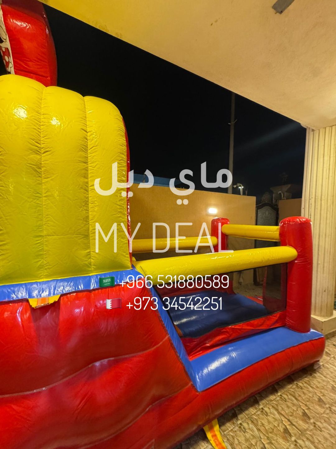 نطيطة هوائية مع درج وزحليقة أمامية بشخصية ميكي ماوس 6.6 × 2.1 × 4 متر