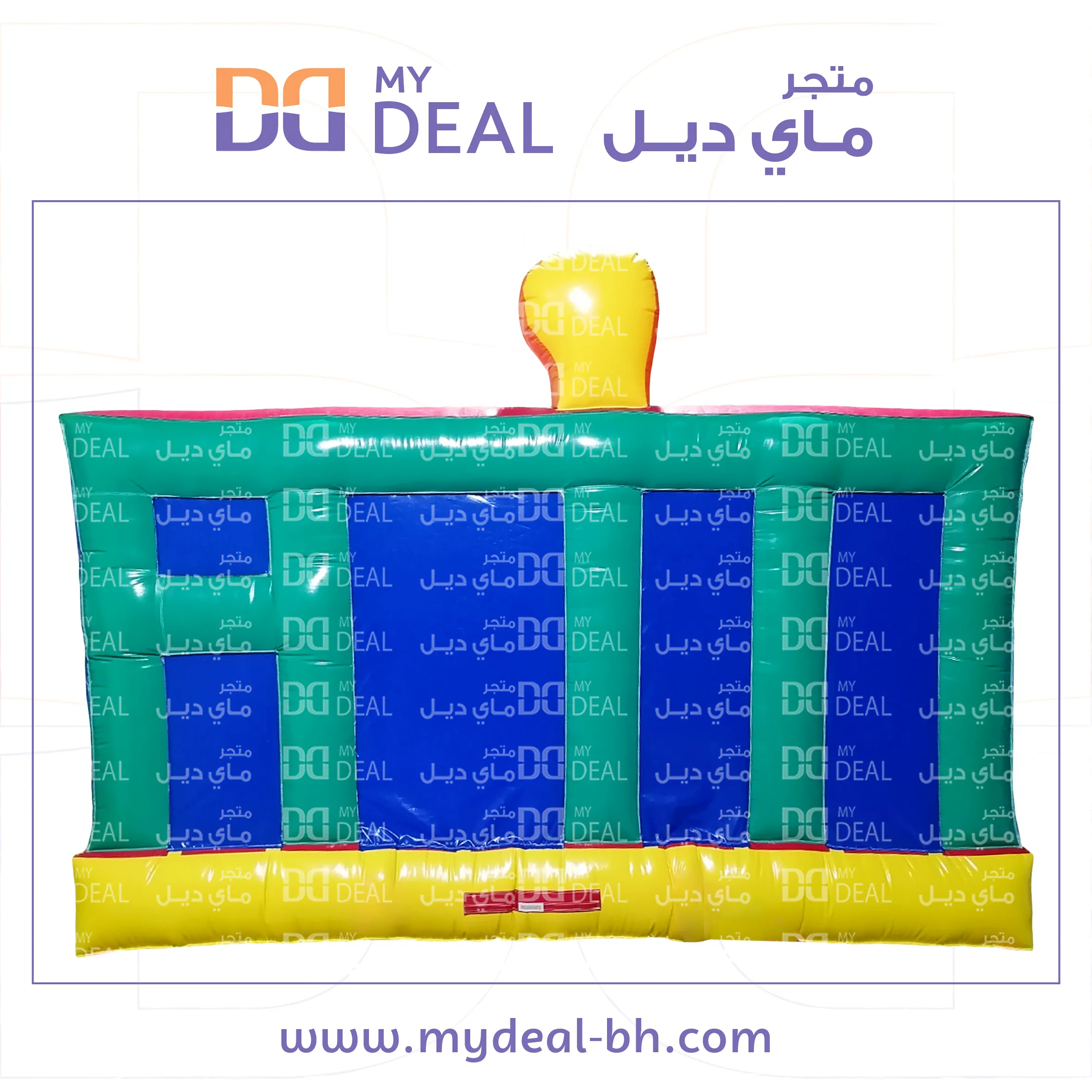 العاب القوى طول 5 متر العرض 5 متر
