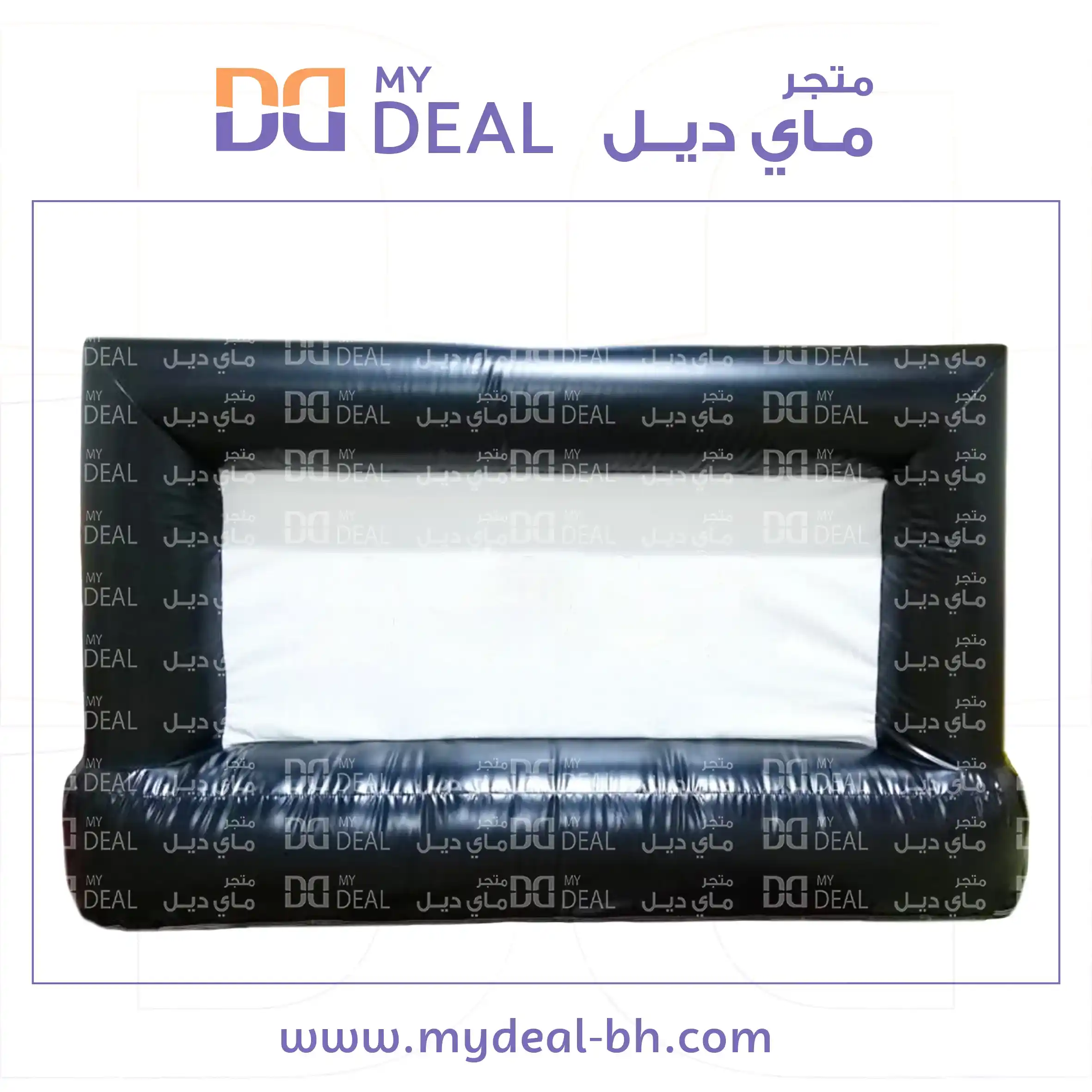 شاشة هوائية قابلة للنفخ عرض 2.50 متر وارتفاع 1.50 متر