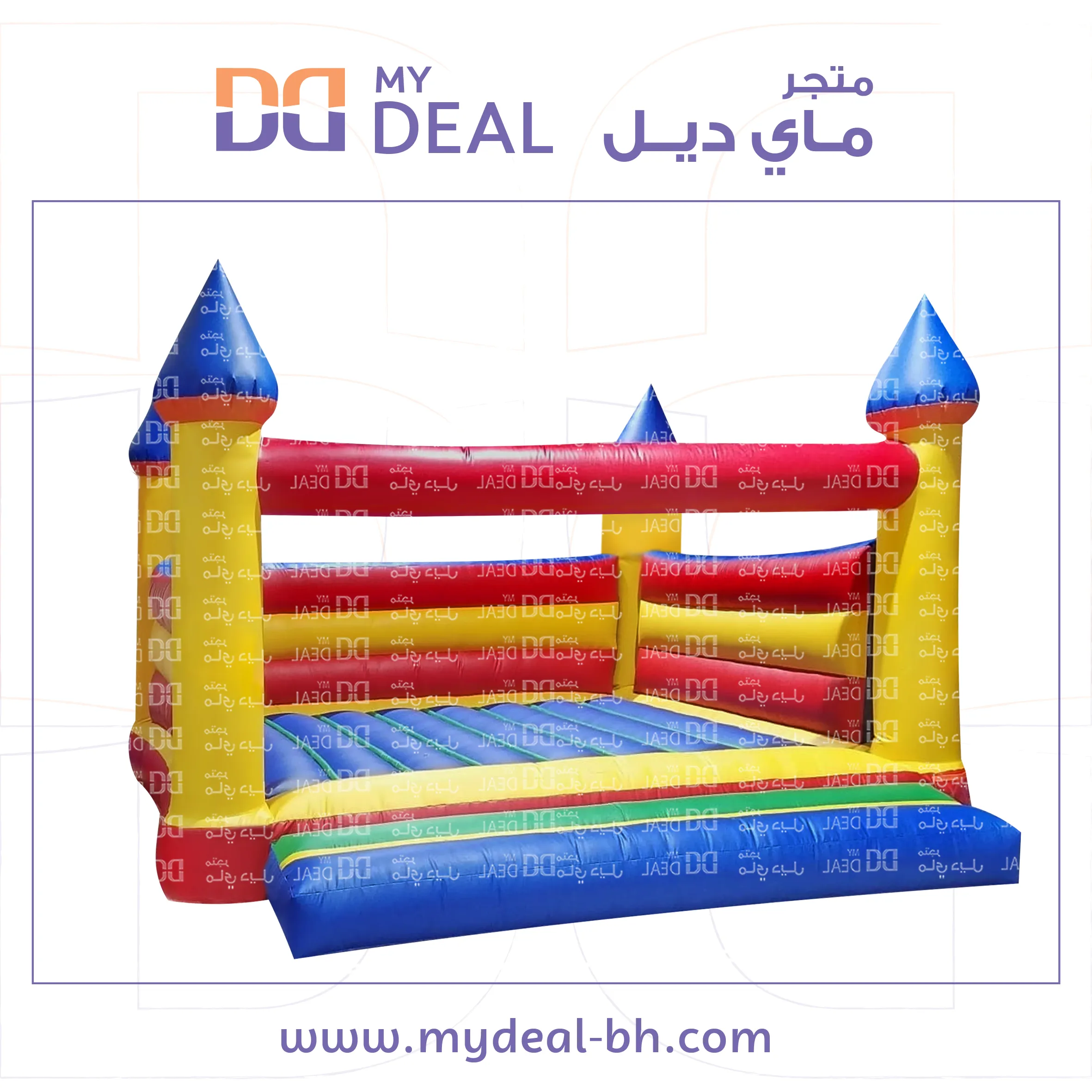 نطيطه هوائية بيت هزاز مع درج كبير  5*5 متر 