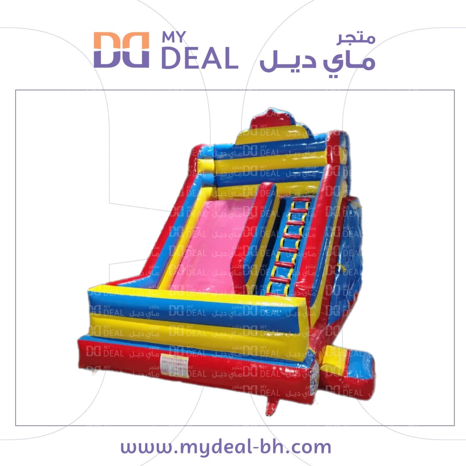 زحليقة هوائية مع نطيطة وجدار أمامي وسلم صعود وبوابة جانبية – 5.5 × 4.5 × 5 متر