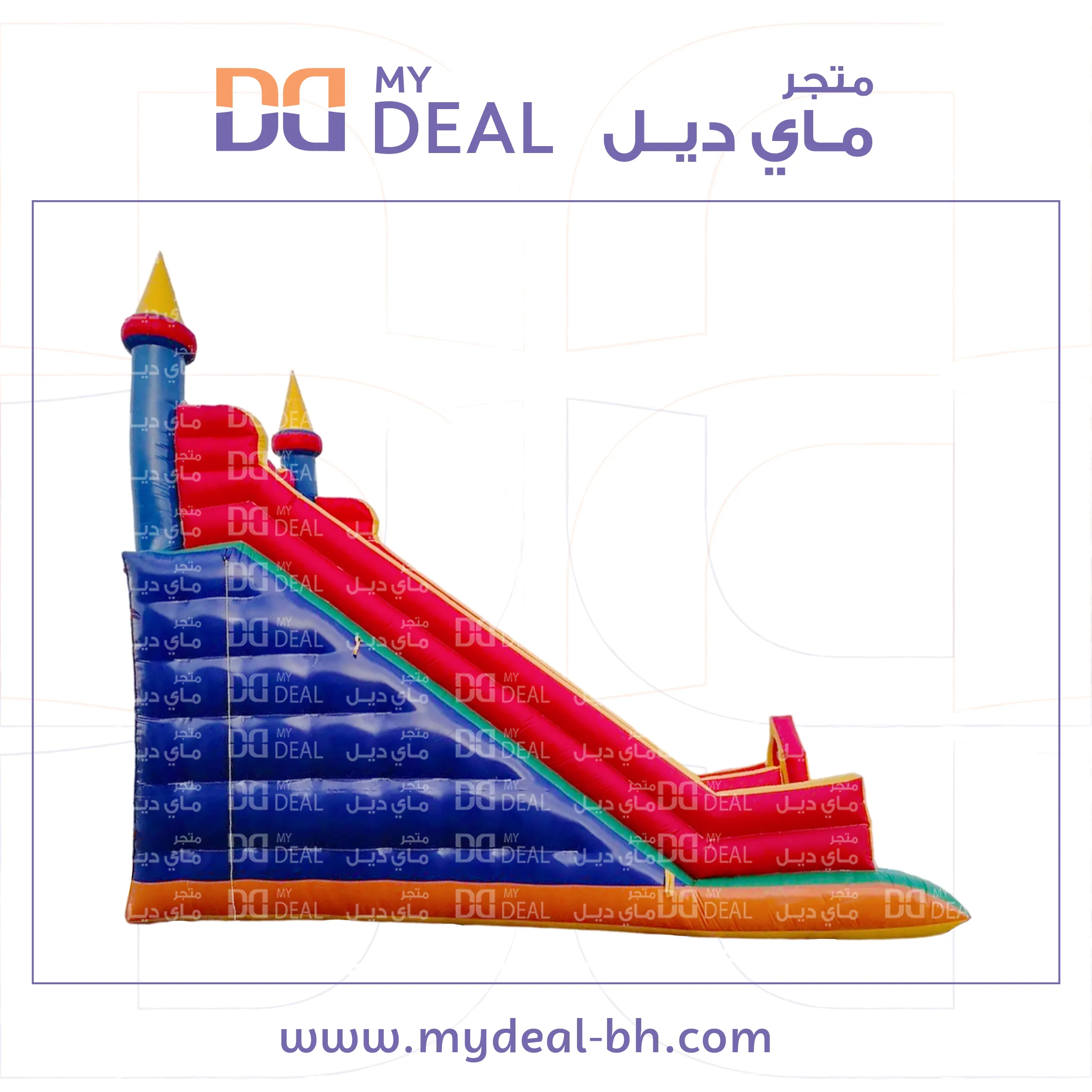 زحليقة هوائية مع بوابة و سلم 9 * 5.25 * 9 متر