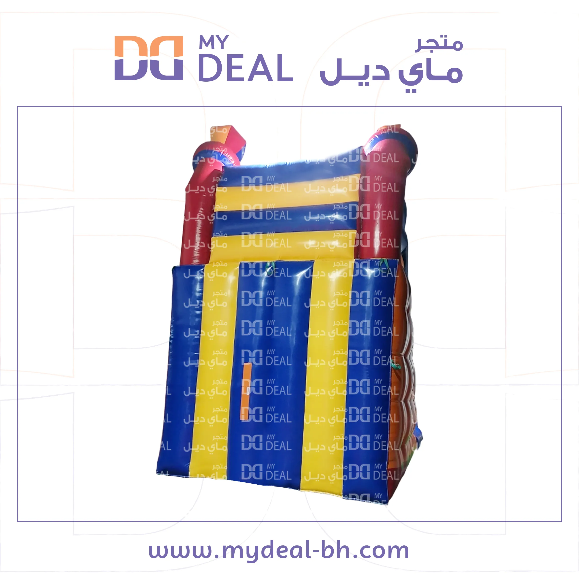 زحليقة مع مسبح ومساكات يد 7 في 4 في 7 متر 