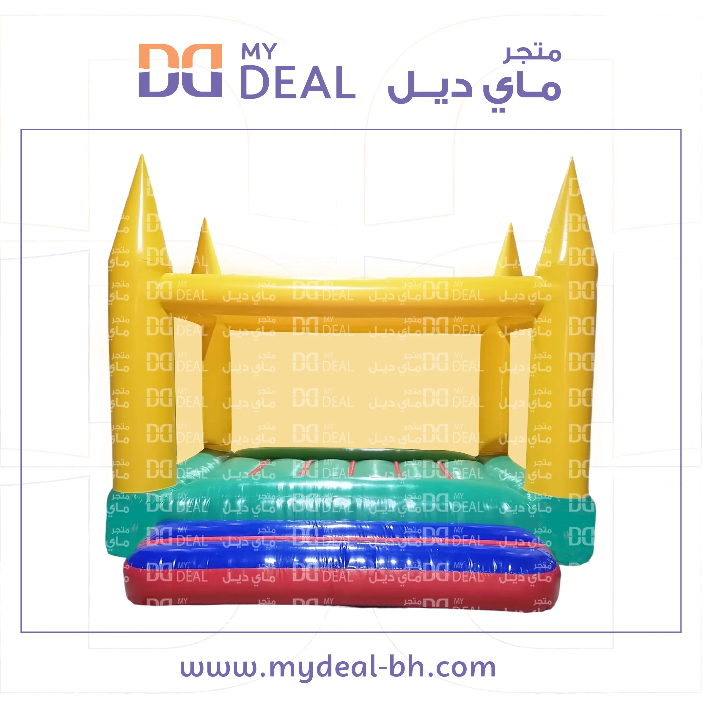 نطيطة هوائية مع شبك ودرج 4 * 4 متر