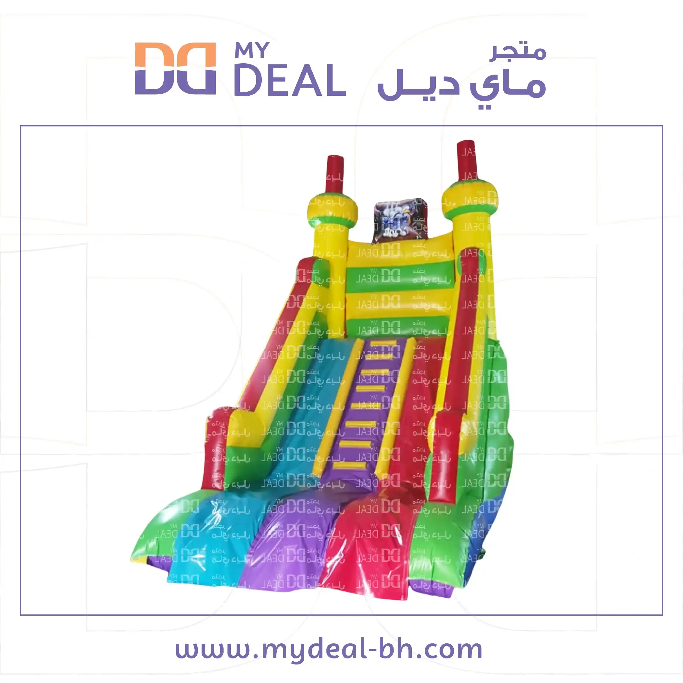 زحليقة مسارين مع سلم طول ٥.٥٠ متر عرض ٣.٣٠ متر ارتفاع ٥ متر