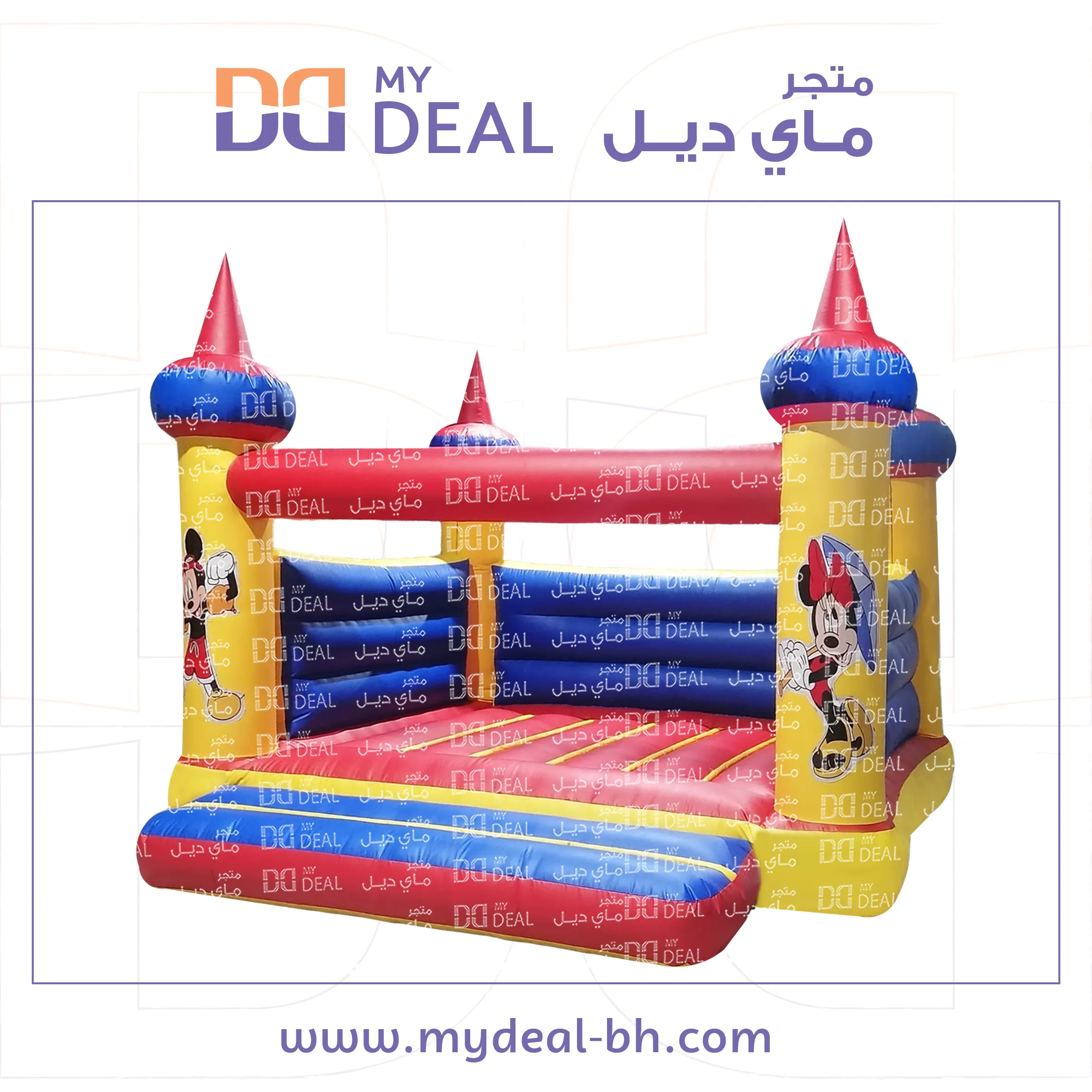 بيت هزاز و نطيطة هوائية شخصية ميكى ماوس4 * 4 متر مع درج كبير 