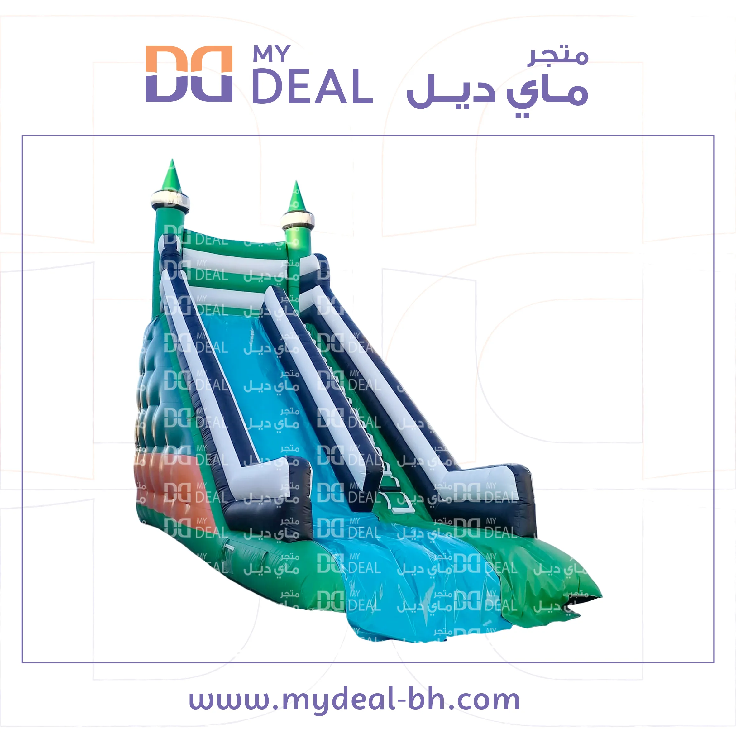 زحليقة هوائية ومساكات يد 9*4*9متر 