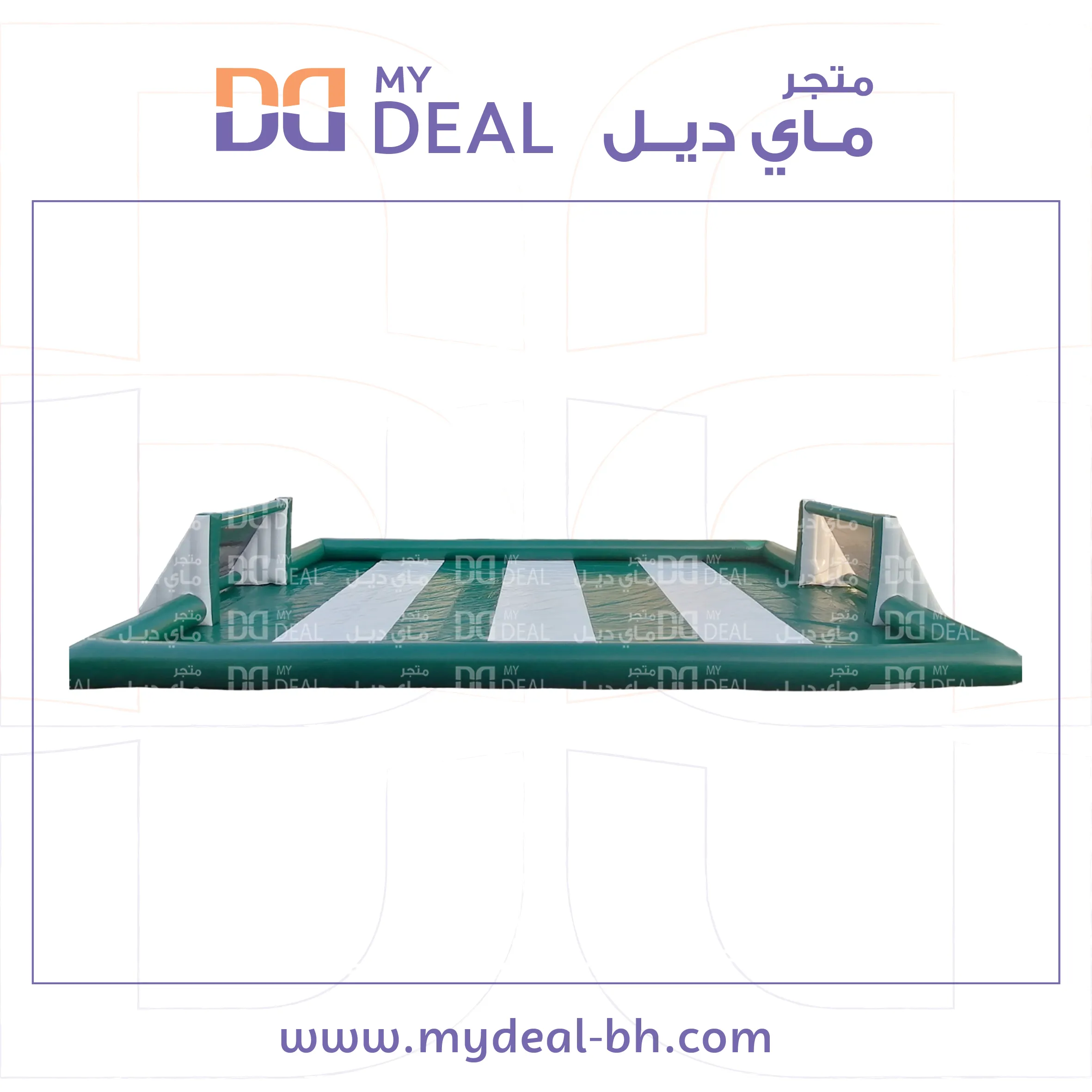 ملعب صابون لون ابيض واخضر  16 * 8 متر