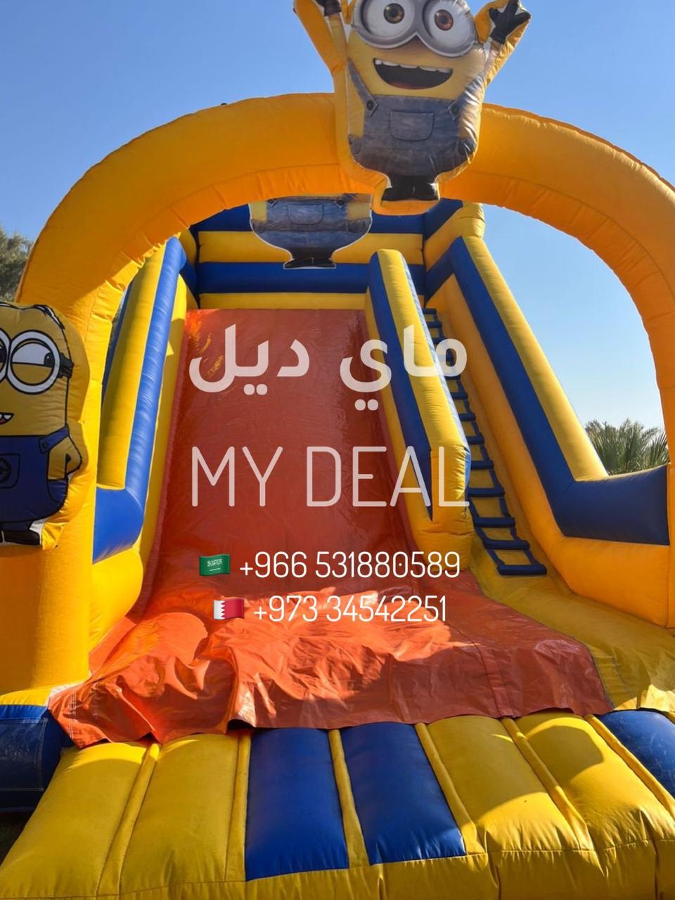 زحلاقة هوائية مع شخصية مينيونز مع درج 8* 4.50 *7 متر