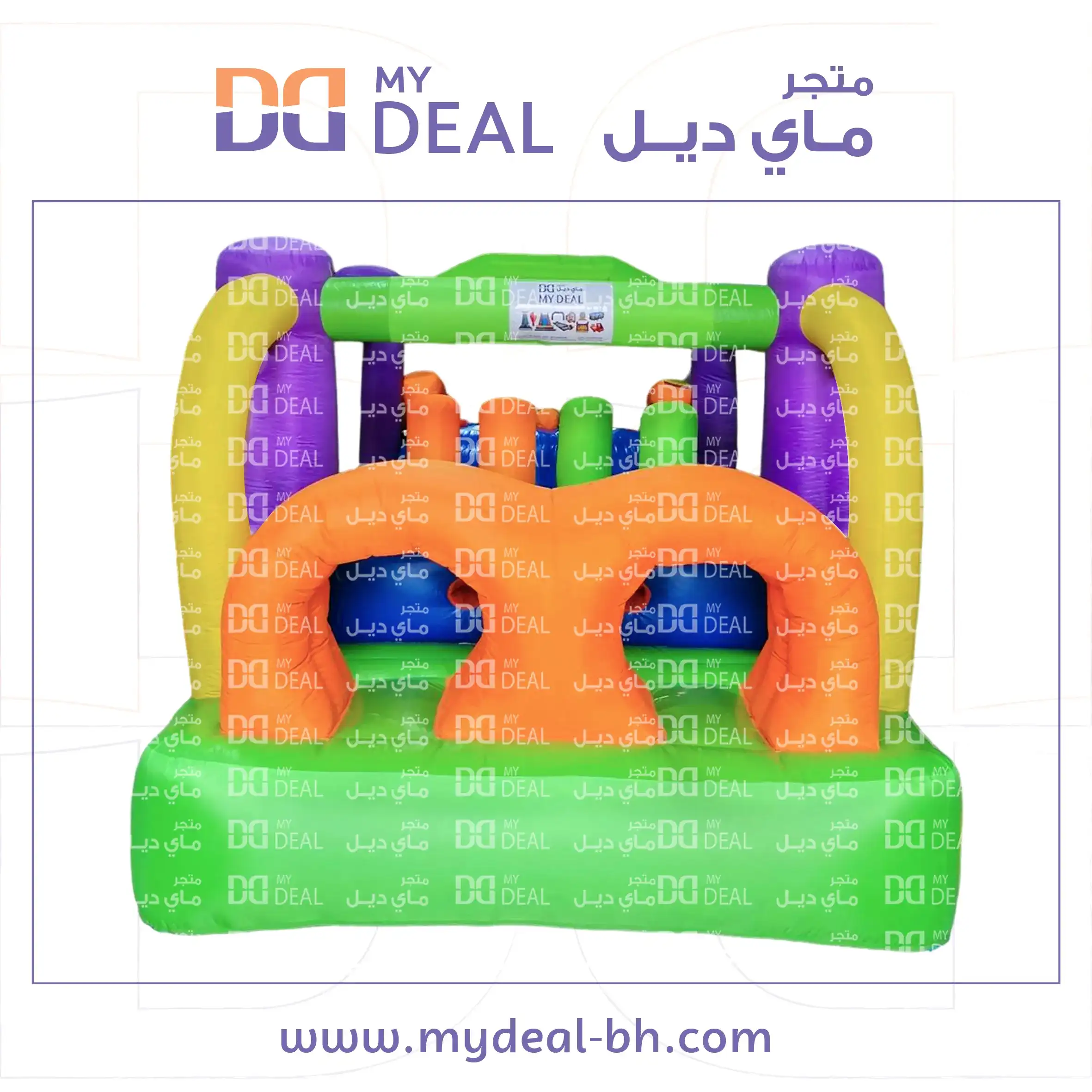 إيجار بيت هزاز مع زحليقة مزدوجة ومتاهة ونطيطة ونفقين وأعمدة طول 5.30
