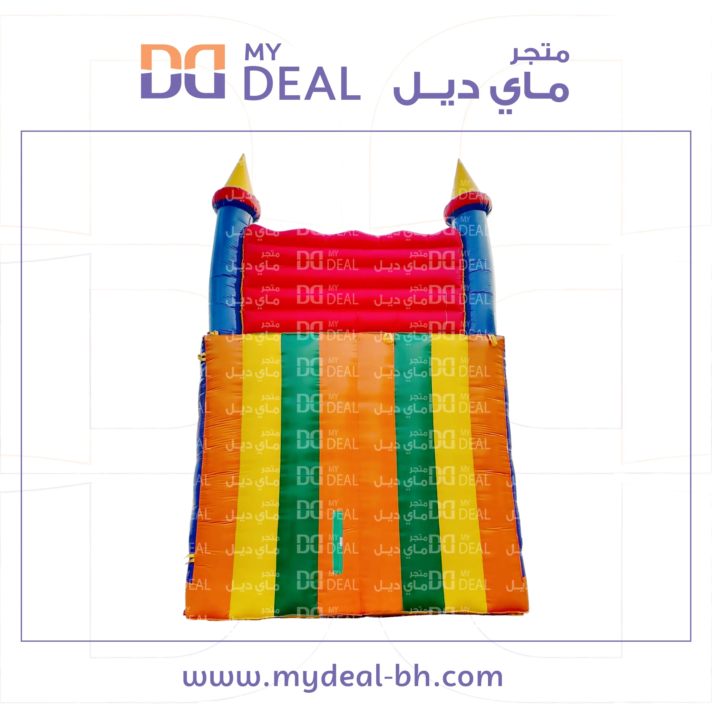 زحليقة هوائية مع بوابة و سلم 9 * 5.25 * 9 متر