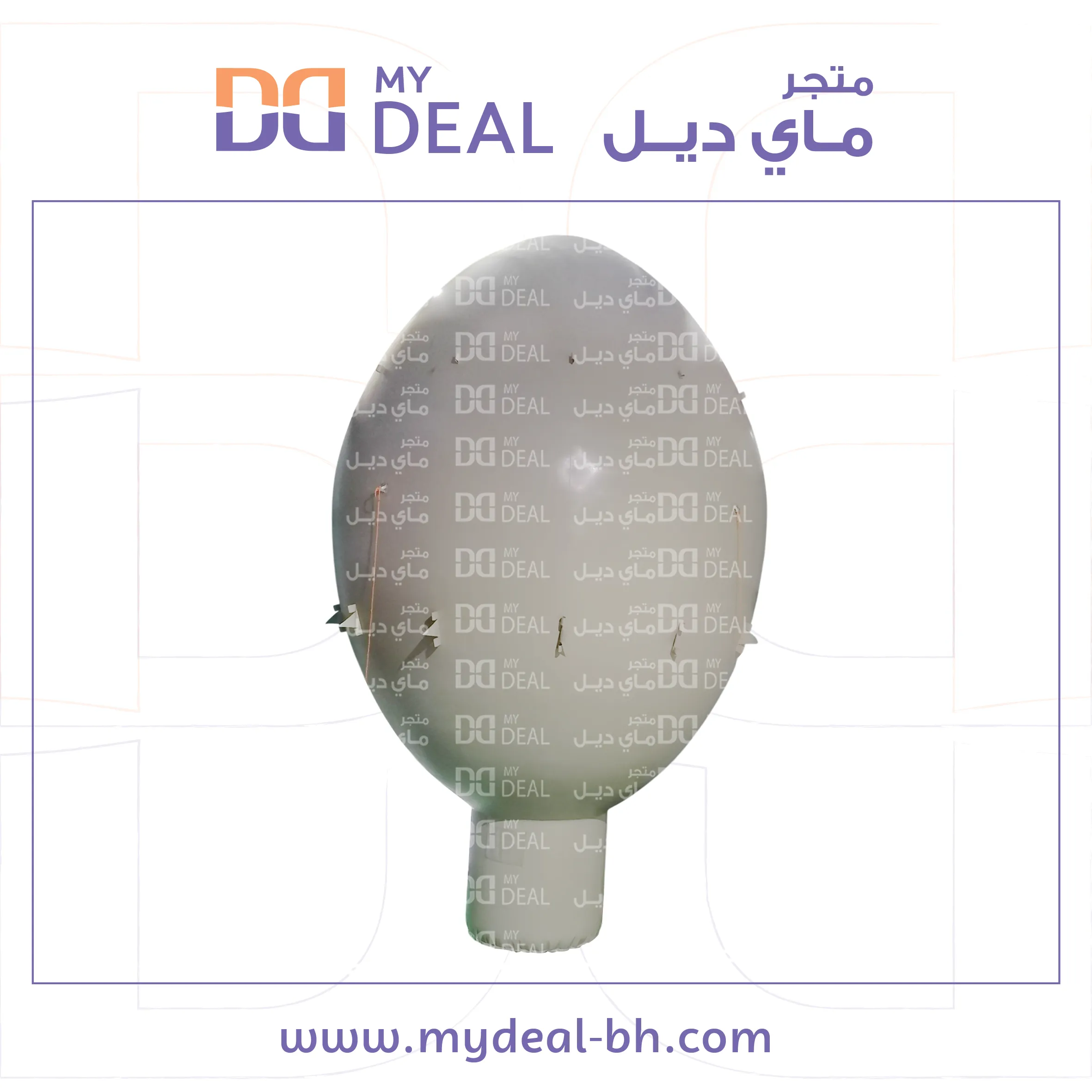 منطاد هوائي لون بيج غامق المحيط 11*6 متر 