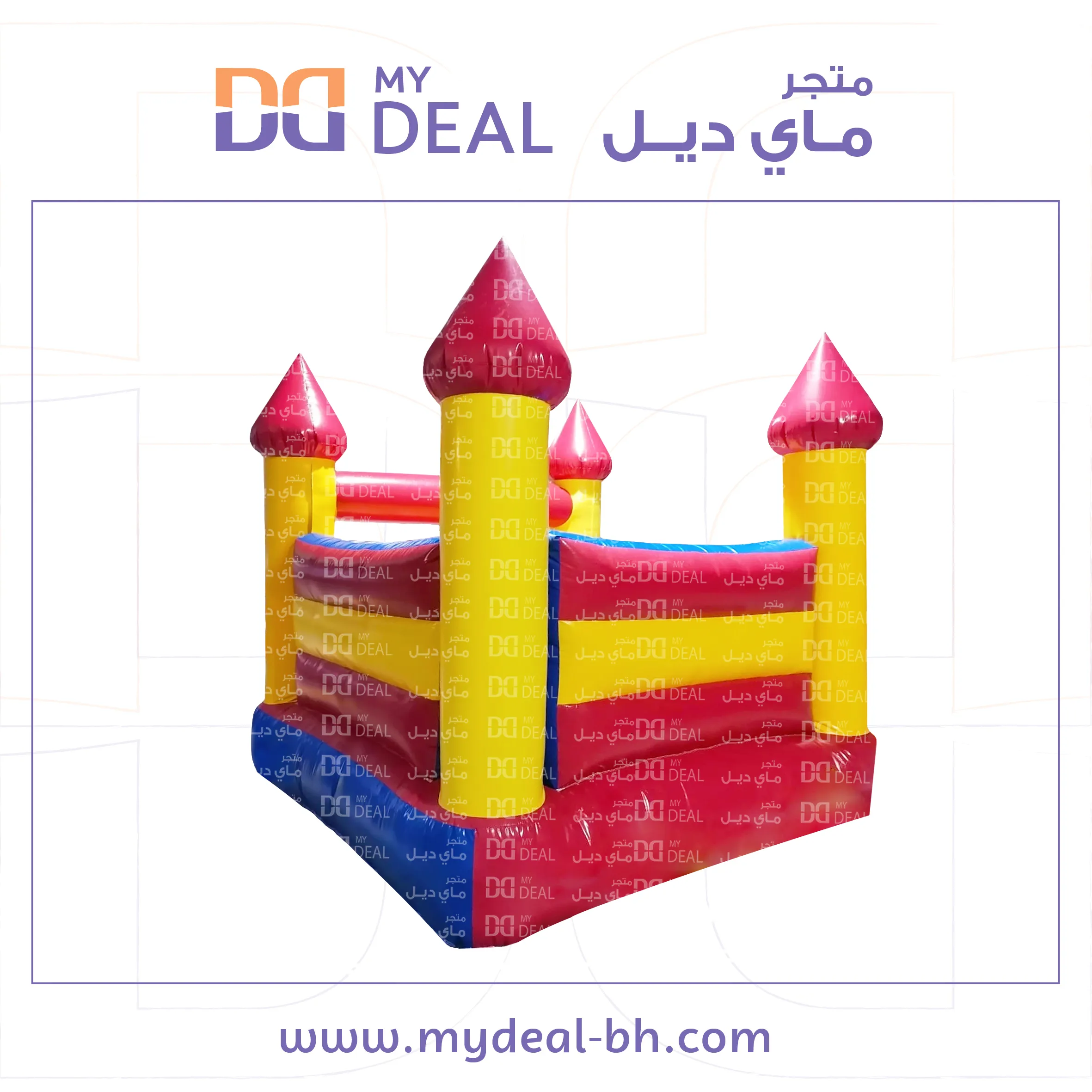 نطيطة هوائية استثمارية 3.5*3 متر