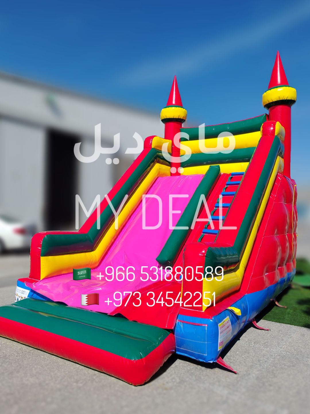 زحليقة مع درج كبير وسلم ومساكات يد طول 5.50 متر في عرض 3.30 متر في ارت