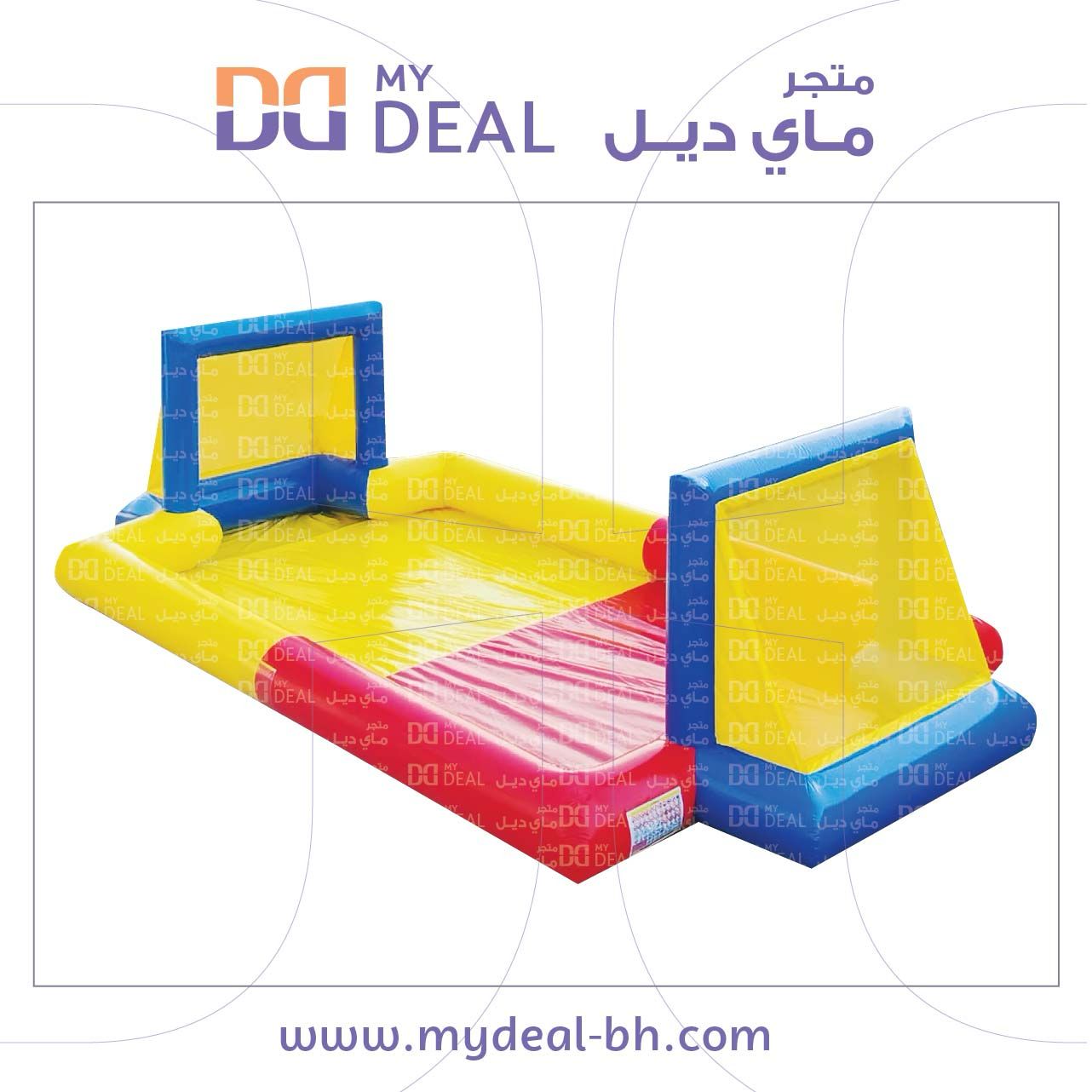 تاجير ملعب صابوني طول 8 متر عرض 4 متر