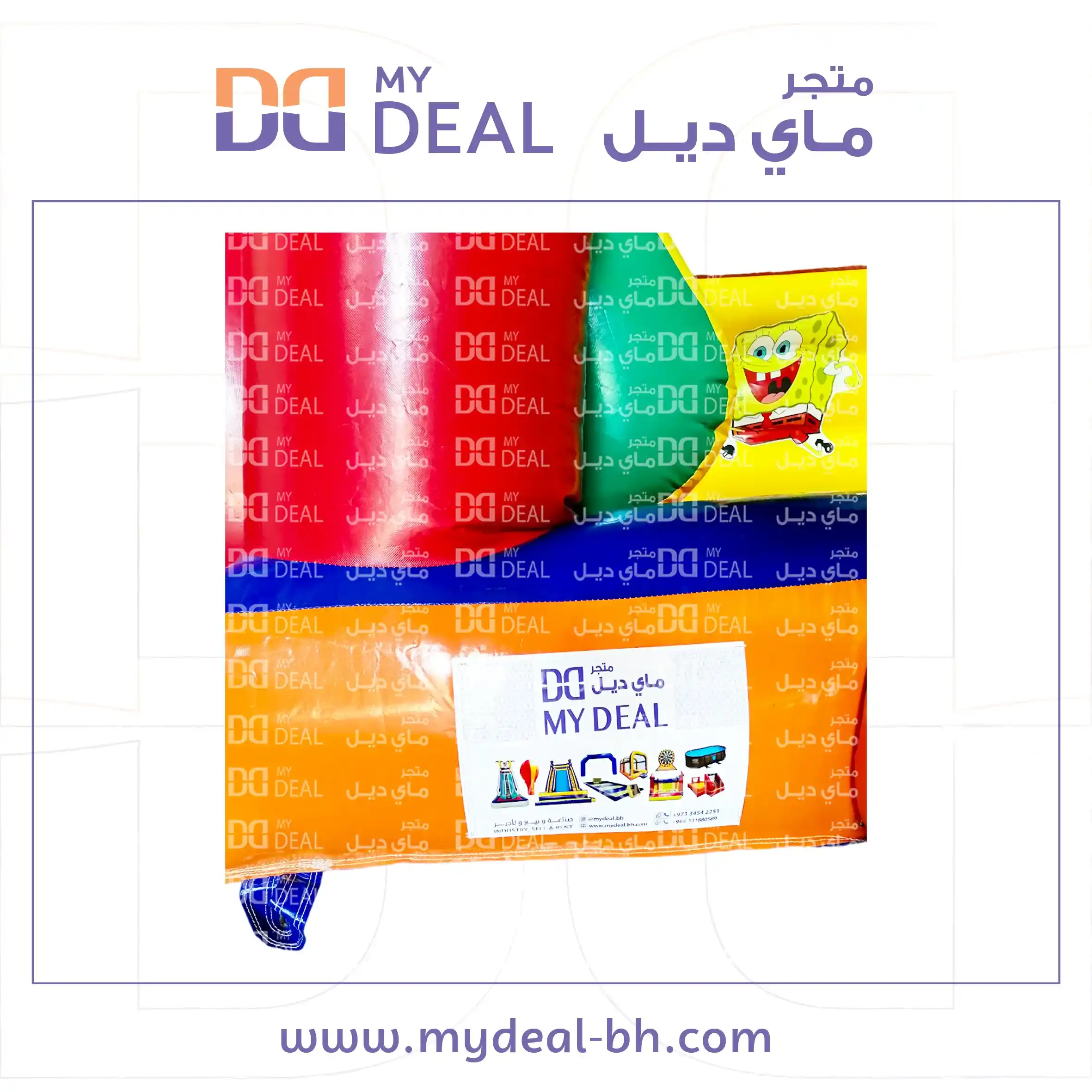 نطيطة بيت هزاز سبونج بوب مع زحليقة ودرج وسلم – مقاس 5.5 × 3.5 × 3 متر