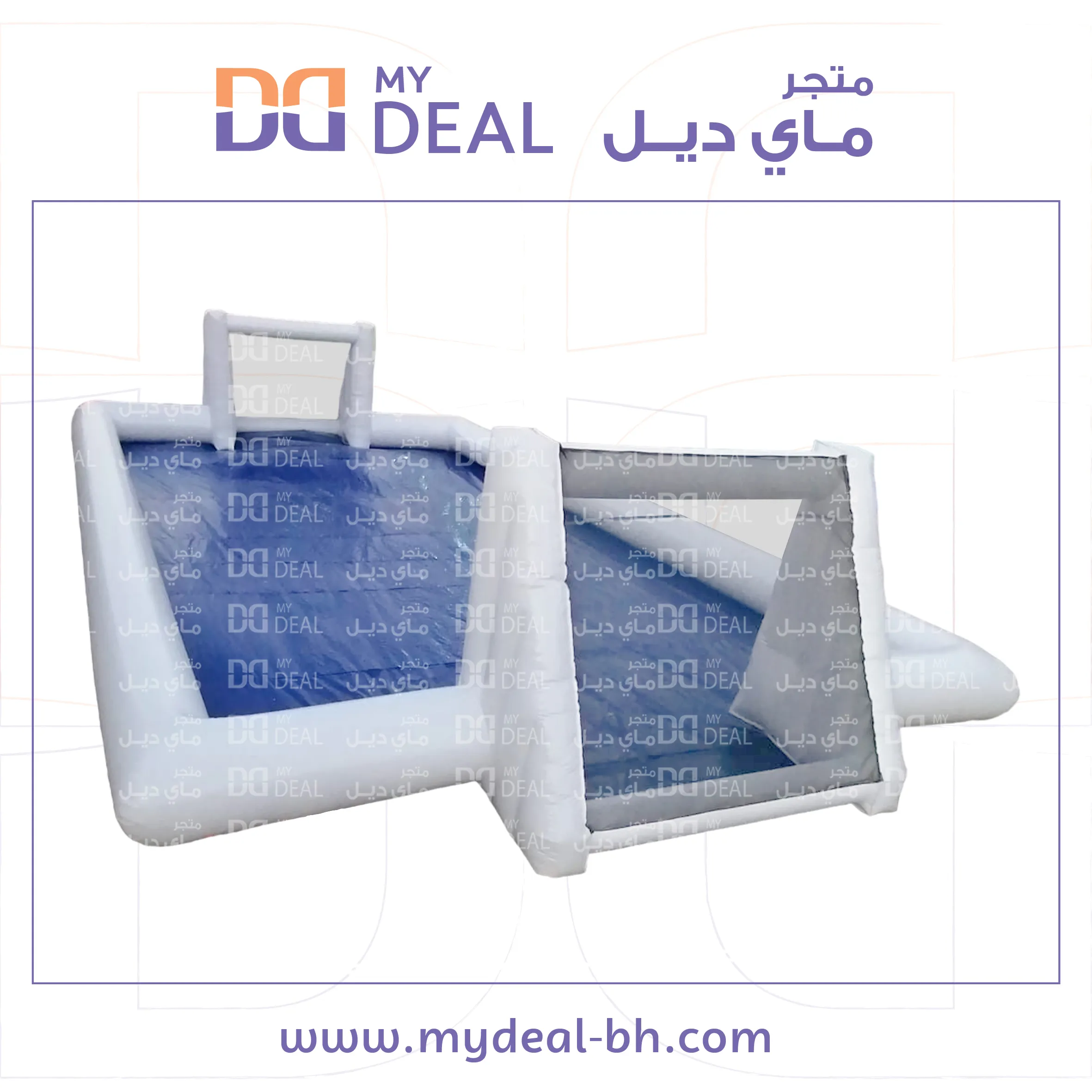 ملعب صابوني لون ابيض وازرق 14 * 7 