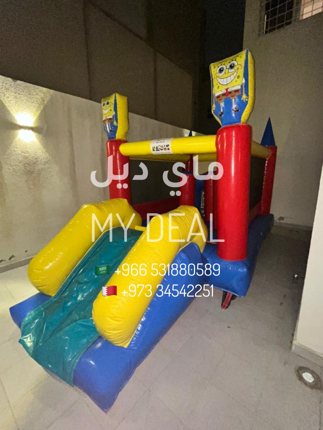 مدينة هوائية بشخصية سبونج بوب مع نطيطة ومتاهة وزحليقة ونفق وبوكسنج 4.5 × 2.5 × 2.5 متر