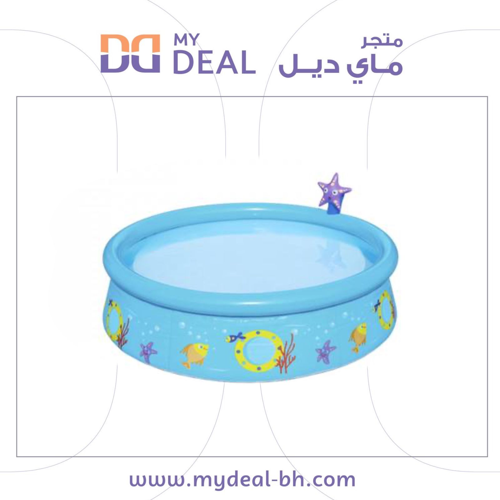مسابح مسابح متنقلة مسبح متنقل مسبح مسبح اعمده مسابح اعمده مسبح أطفال