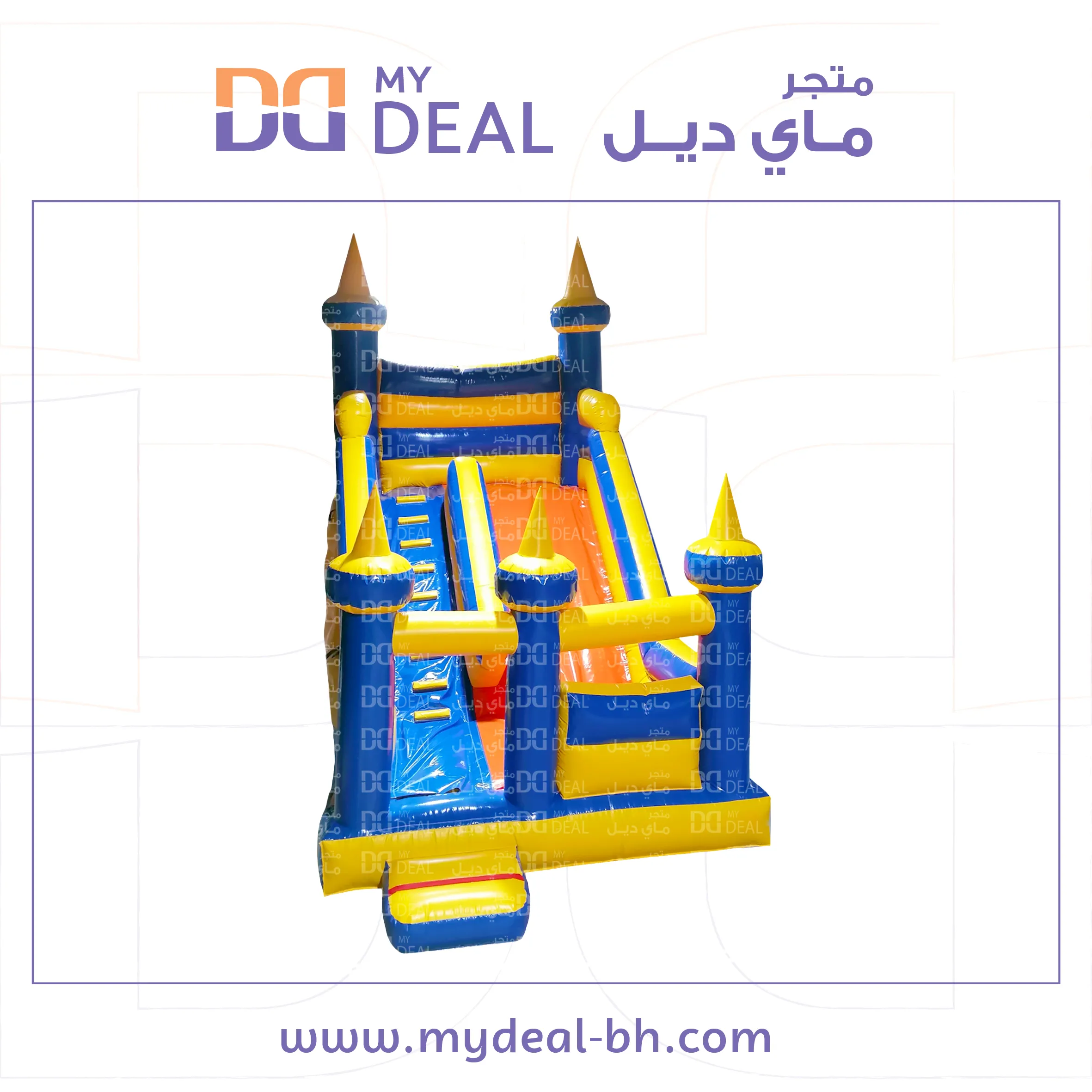 زحليقه وسلم وجدار وبوابة ونطيطة 6.20*4*5 متر