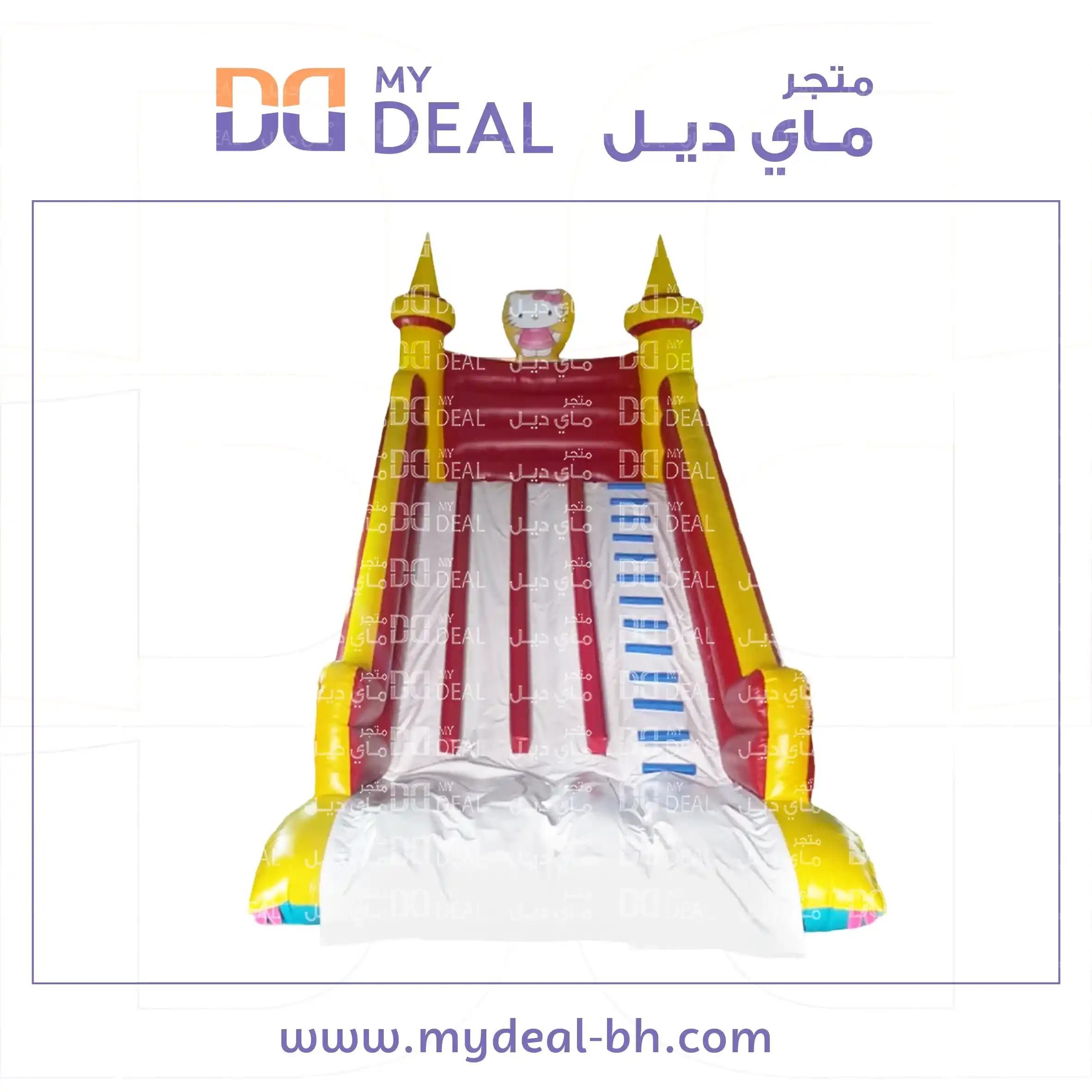 زحليقة هوائية ثلاث مسارات مع سلم بطول ٧ متر عرض ٤ متر ارتفاع ٧ متر