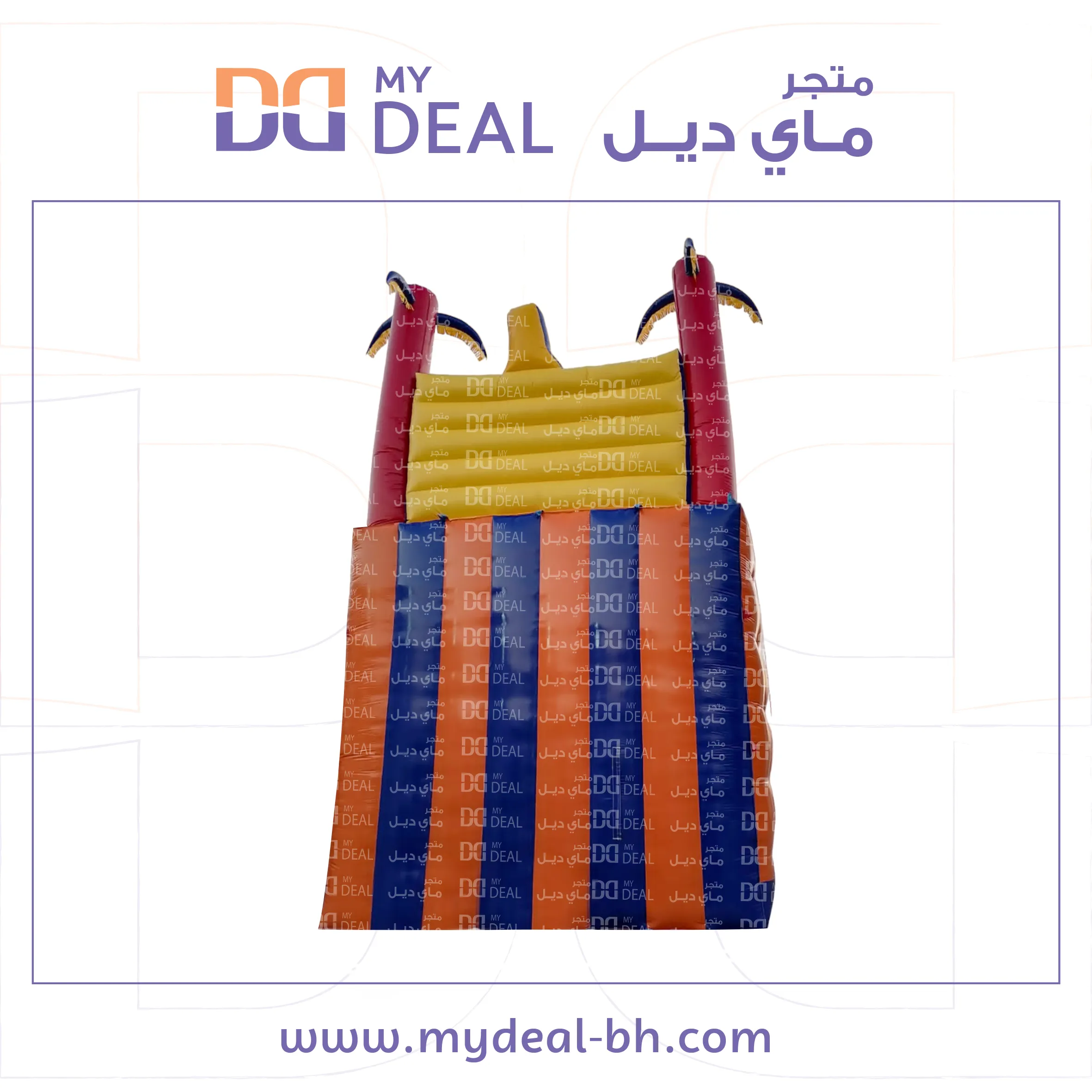زحليقة مينيونز مع نطيطة وبوابه وشبك 10.70 *5.25* 9.5 متر