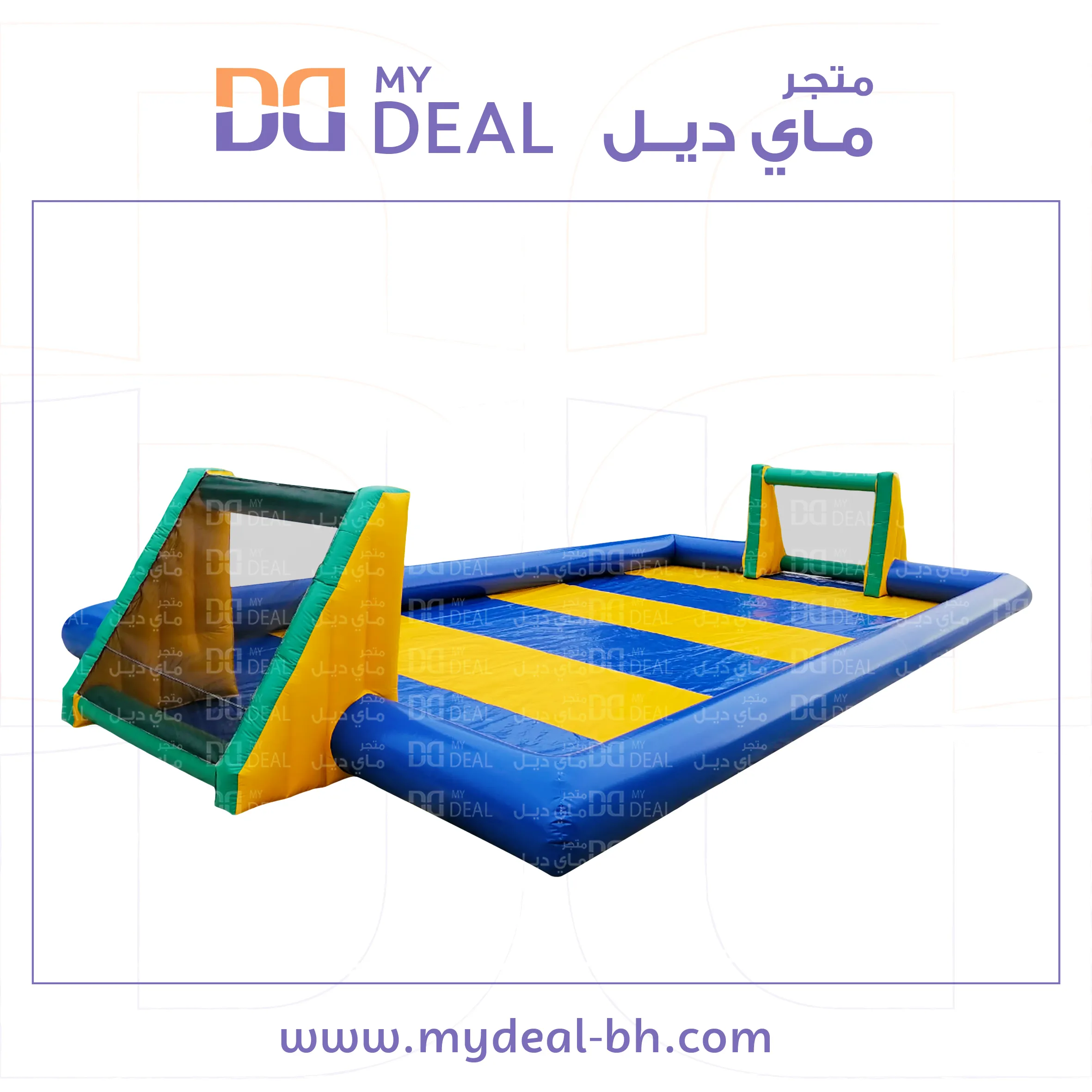 ملعب صابوني 12 في 6 لون ارضية ازرق واصفر