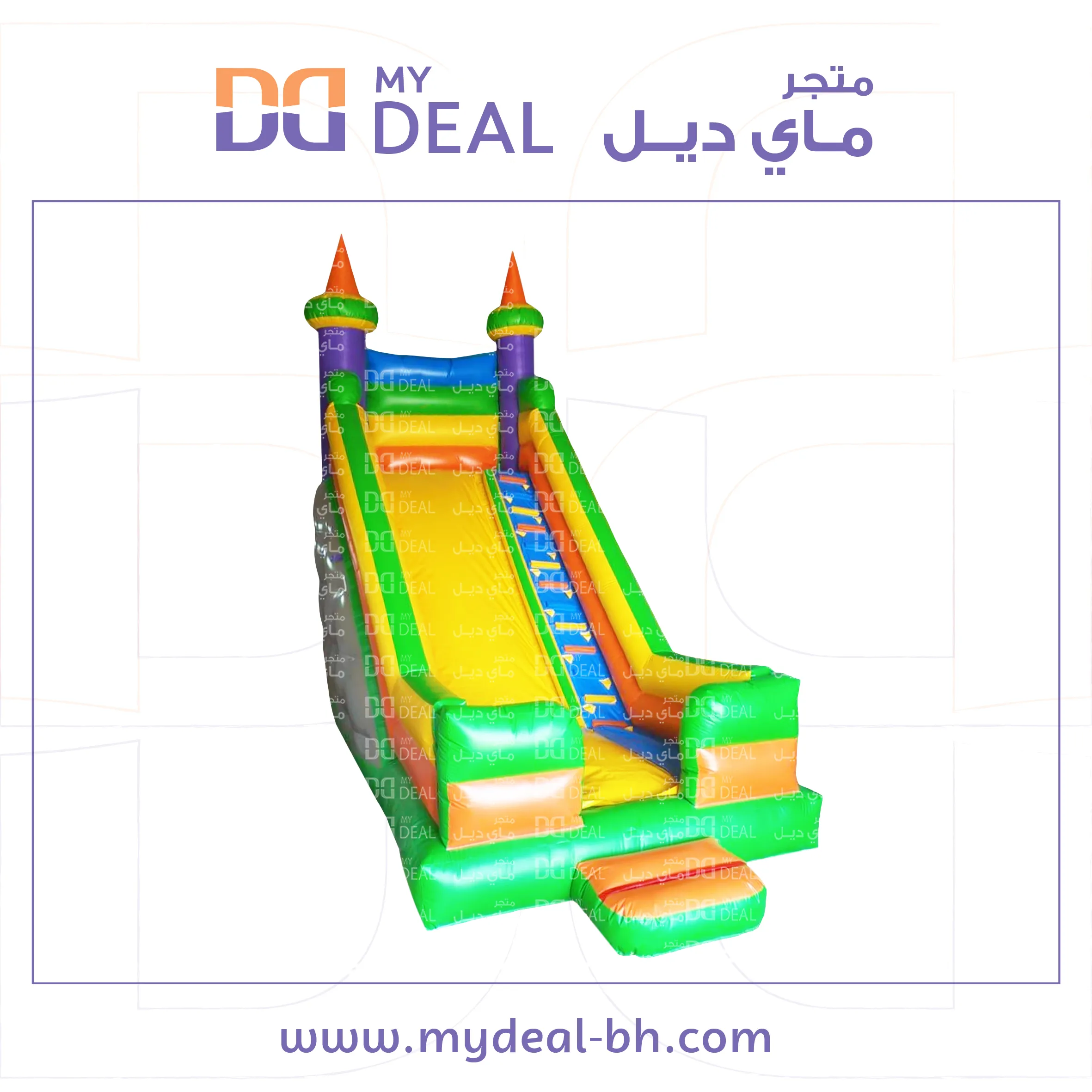 زحليقة مع درج وبوابة ومساكات يد 7* 3.30* 7 متر