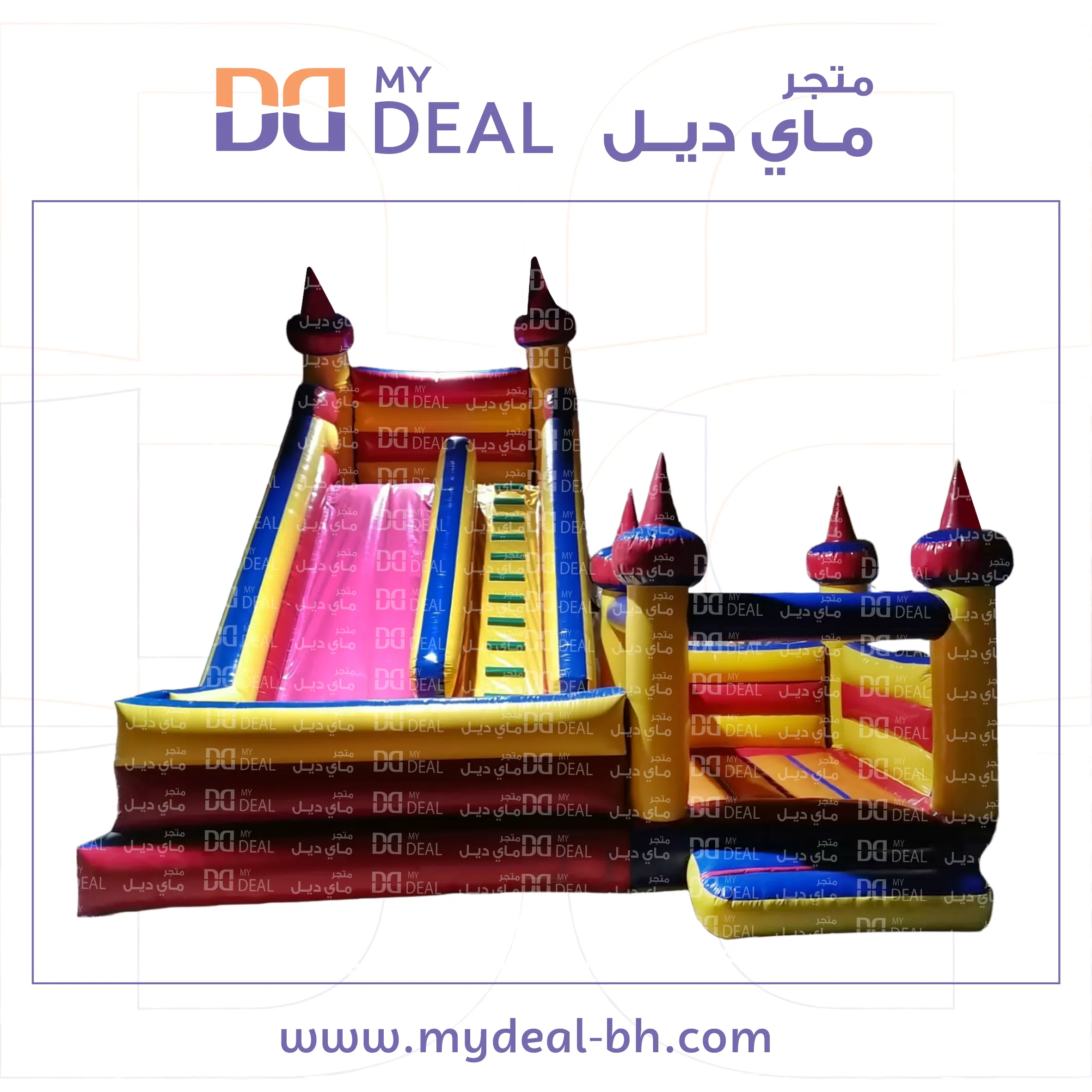زحليقة مع نطيطة وجدار وبوابة  ودرج 7.70* 7 *7 متر