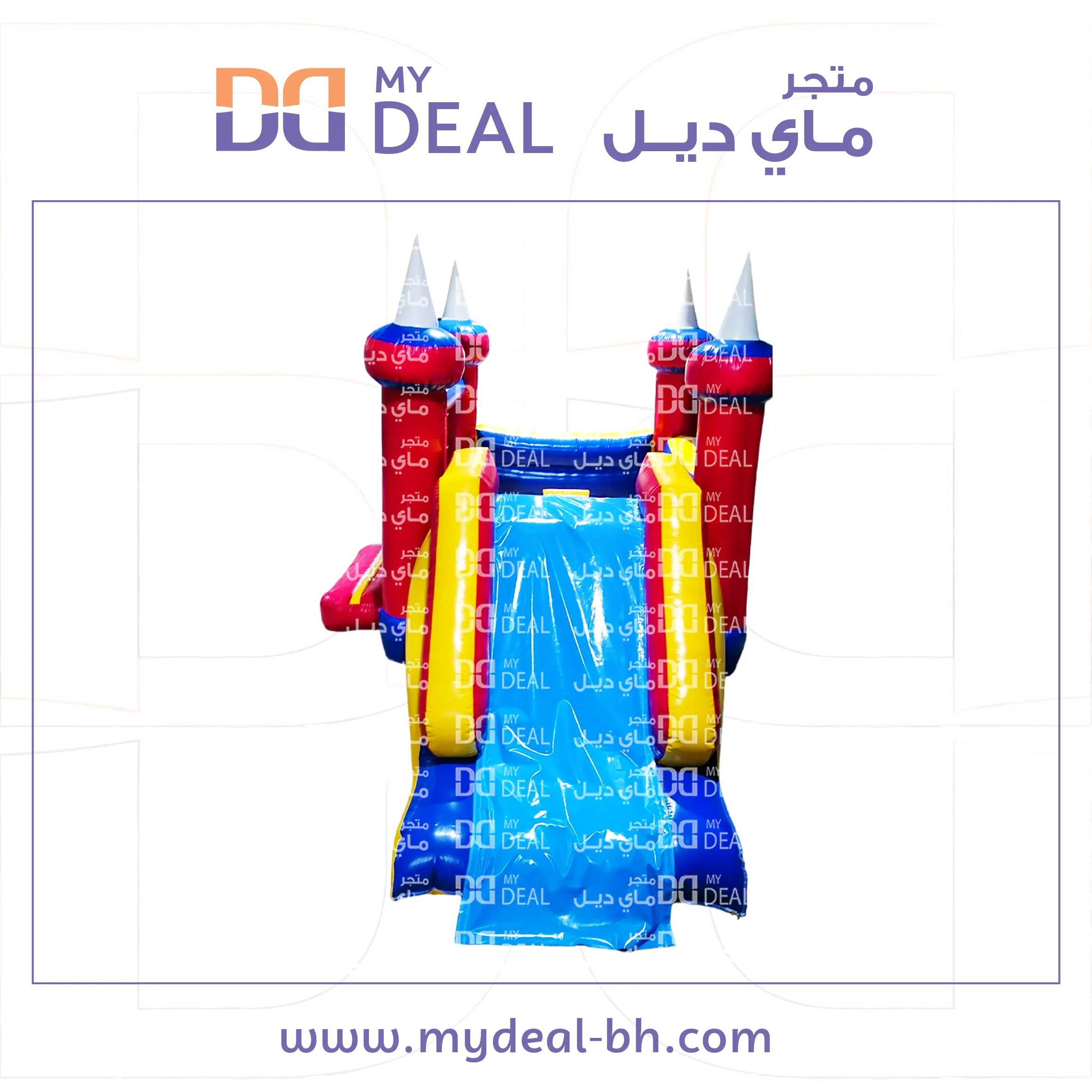 بيت هزاز نطيطة و زحليقة مع سلم جانبى و درج 5.50*3.50 متر