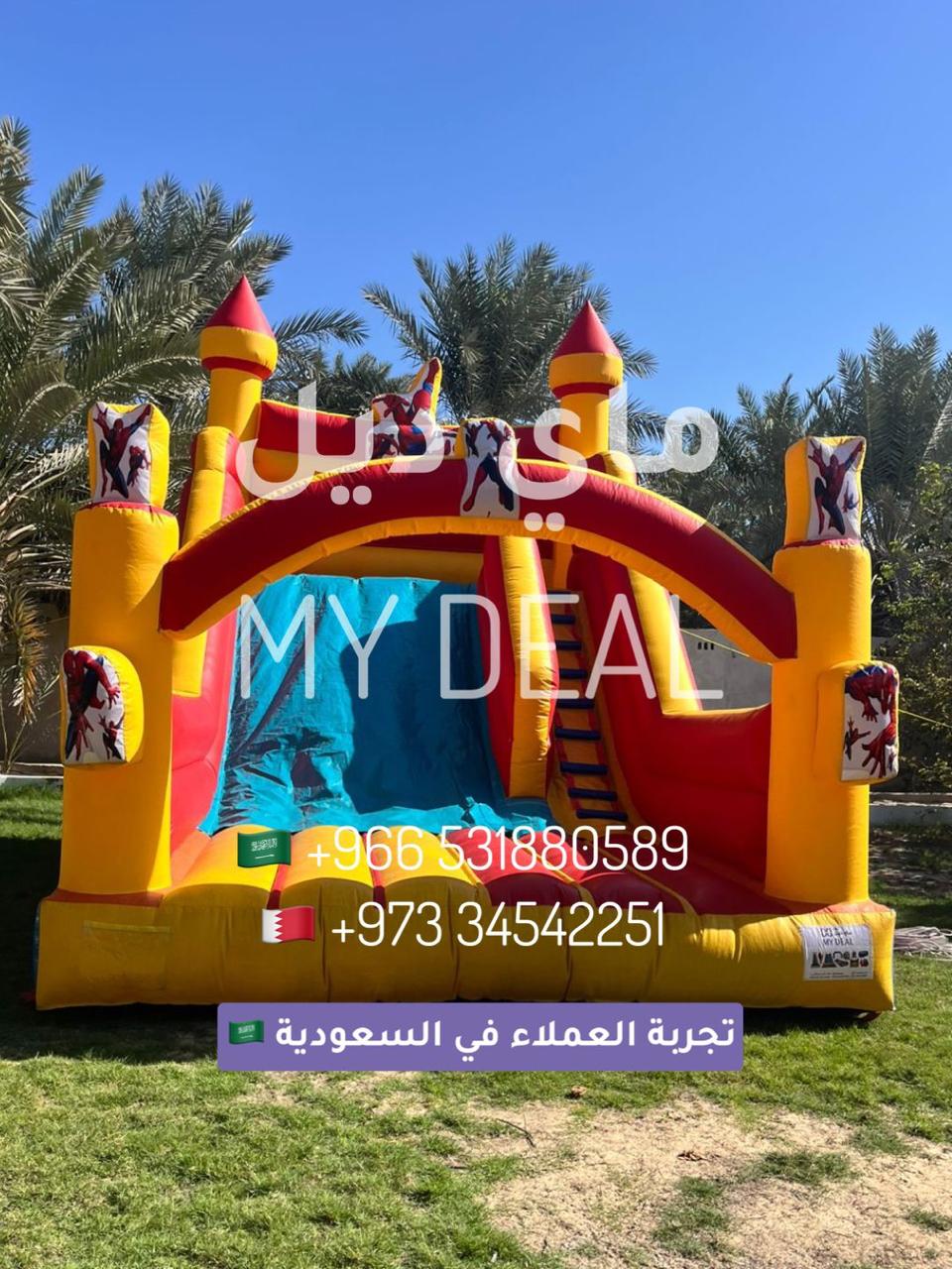 إيجار زحليقة سبايدرمان مع نطيطة 6.50* 4.50 *5 متر