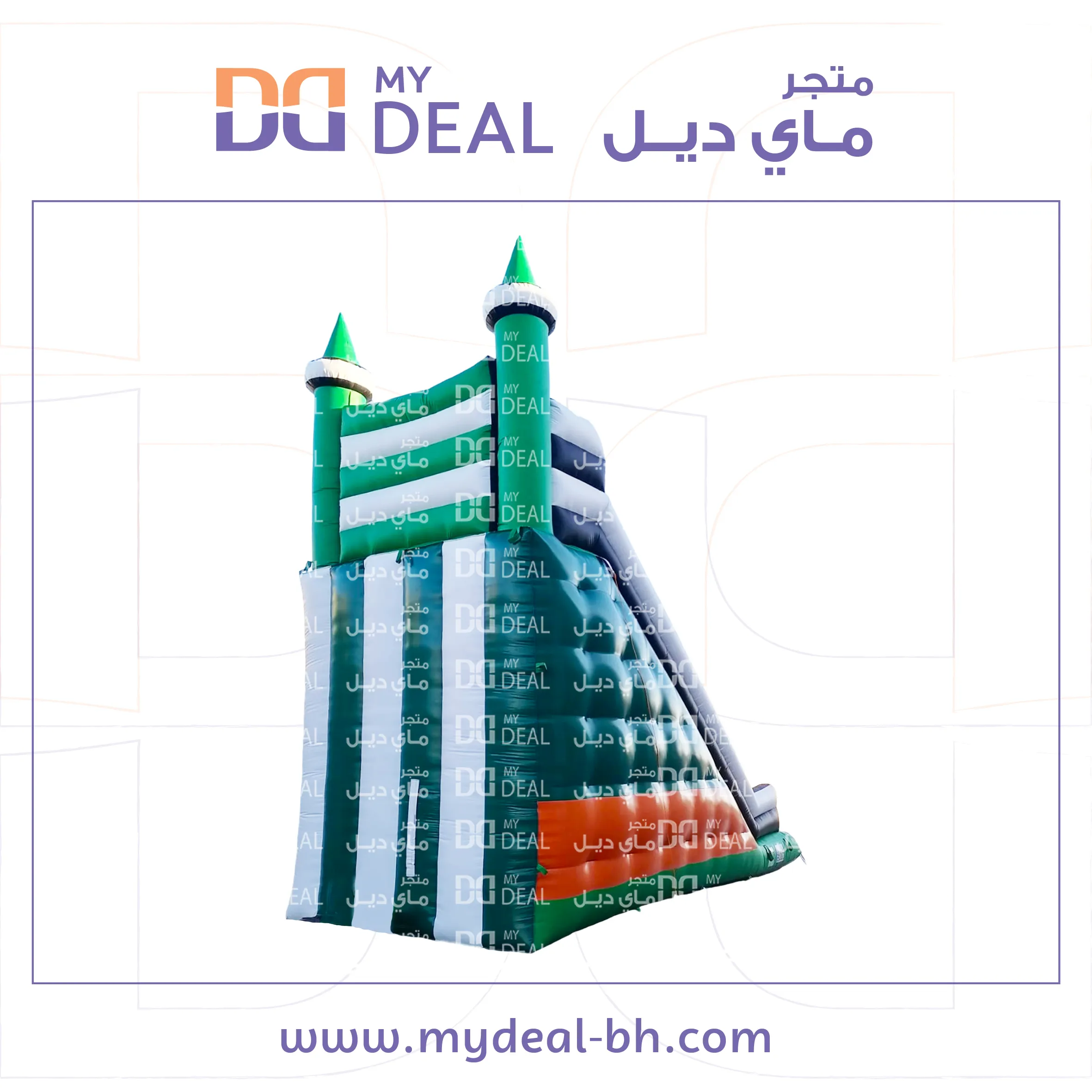 زحليقة هوائية ومساكات يد 9*4*9متر 