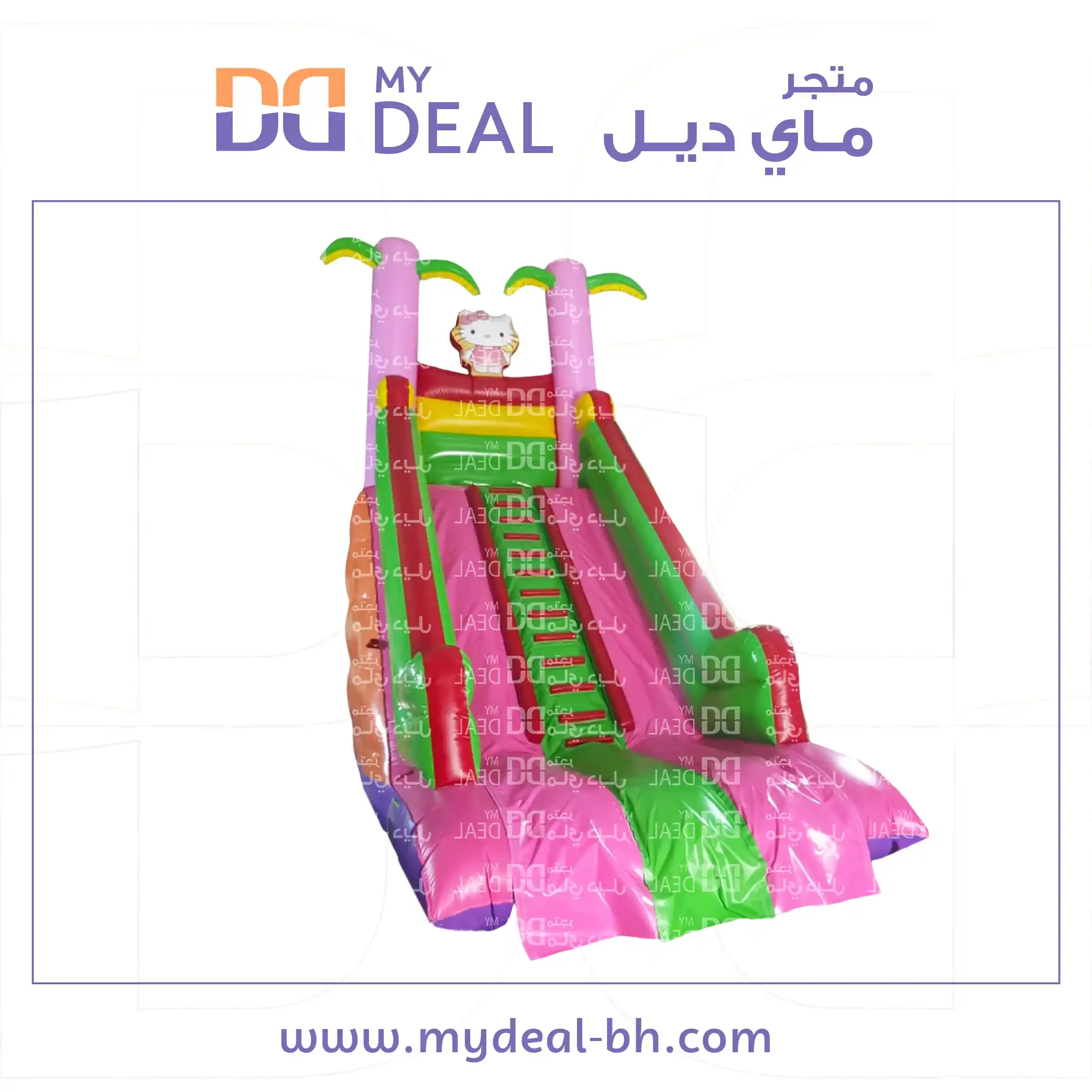 زحليقة مسارين مع سلم وسط طول ٧ متر  عرض ٣.٣٠ متر ارتفاع  ٧ متر