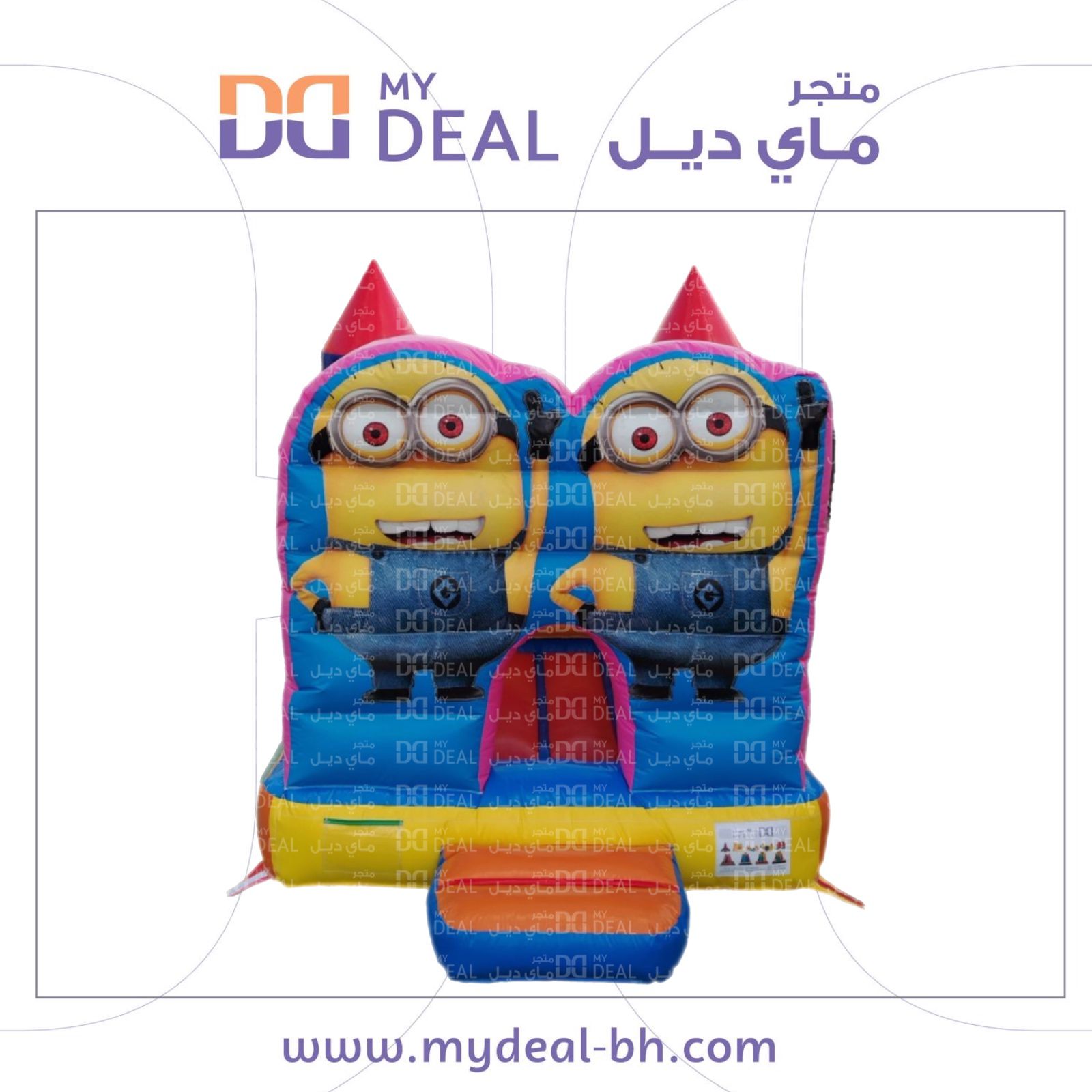 إيجار نطيطة هوائية مينيونز بشخصية كبيرة مع مدخل ودرج 3.50*3*3 متر