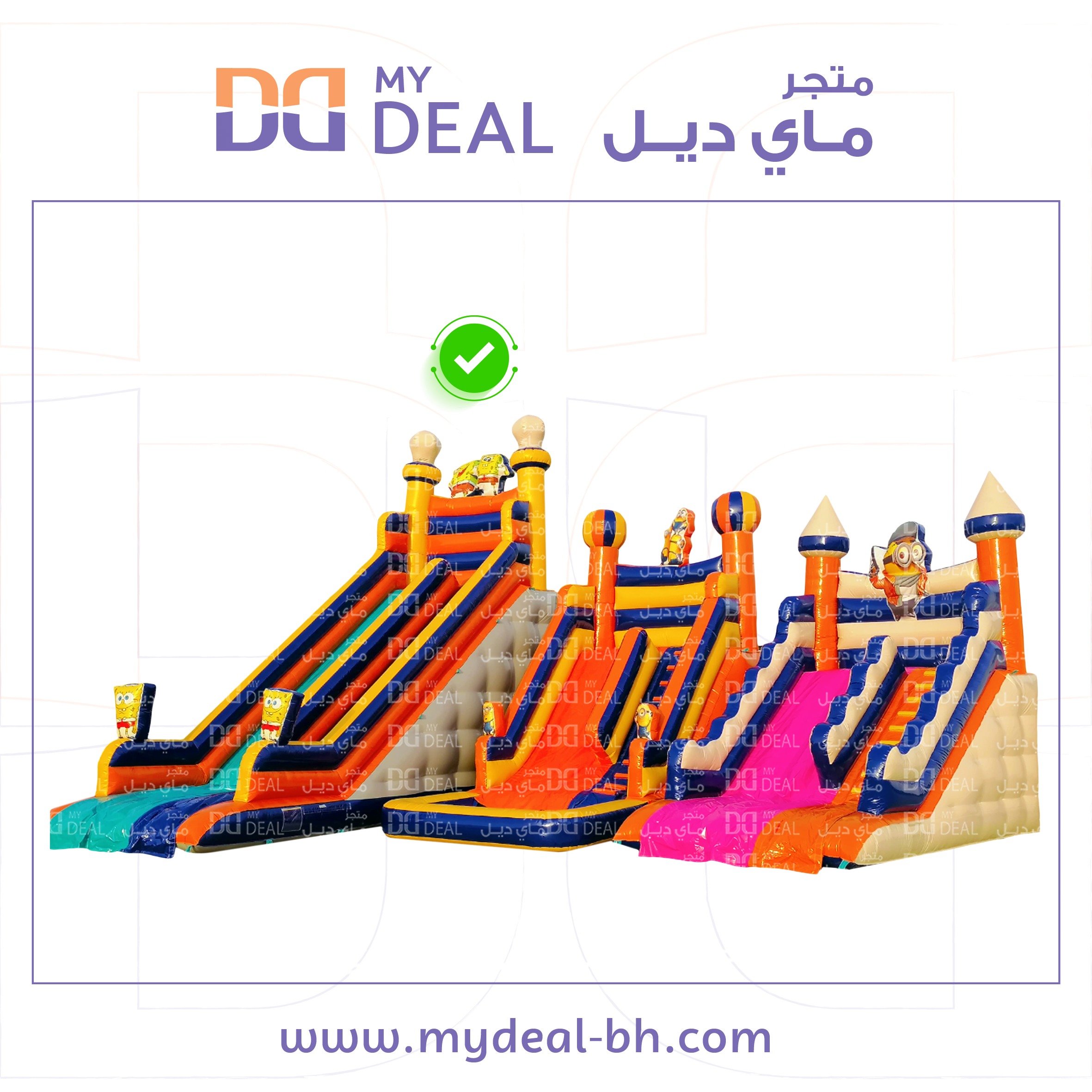 زحليقة هوائية سبونج بوب مع سلم طول 9.50 متر عرض 4 متر ارتفاع 9 متر