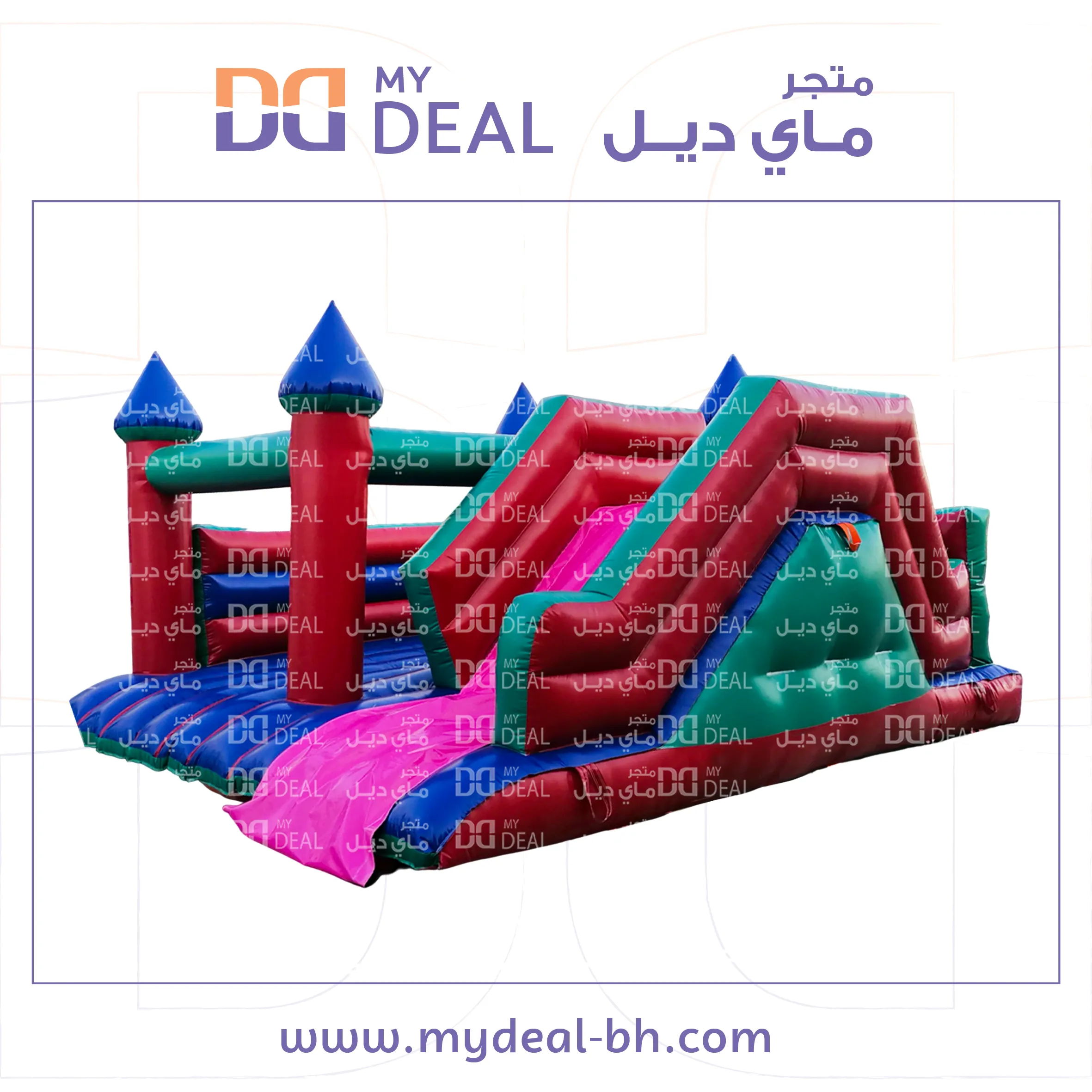 زحليقة مع نطيطة جانبية وسلم 5 * 5 متر
