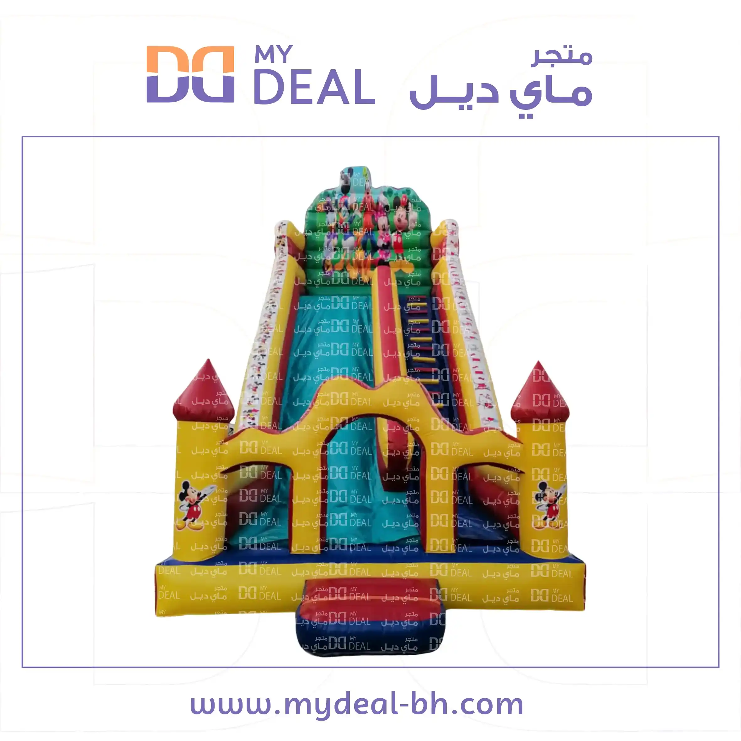 زحليقة ميكي ماوس هوائية مع سلم  10.50* 4 * 9.50  متر