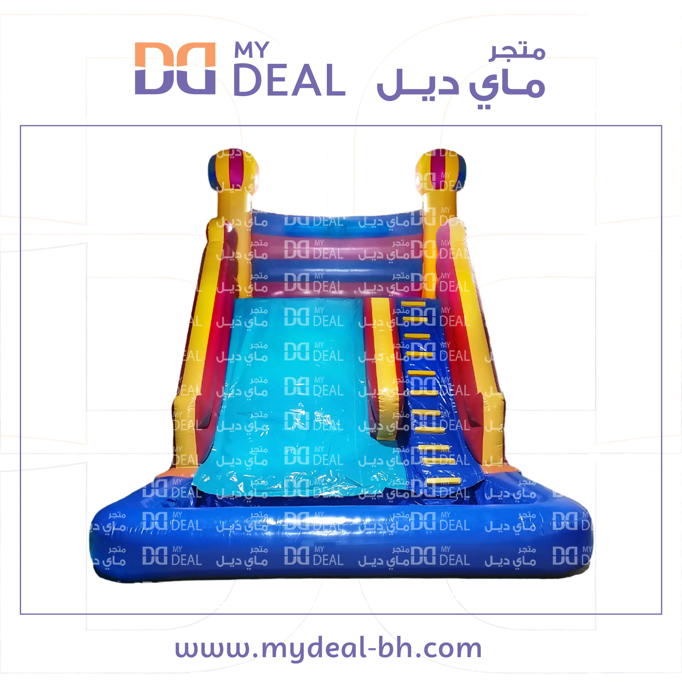 زحليقة مع مسبح وسلم طول 7 عرض 4.5 ارتفاع 7 متر