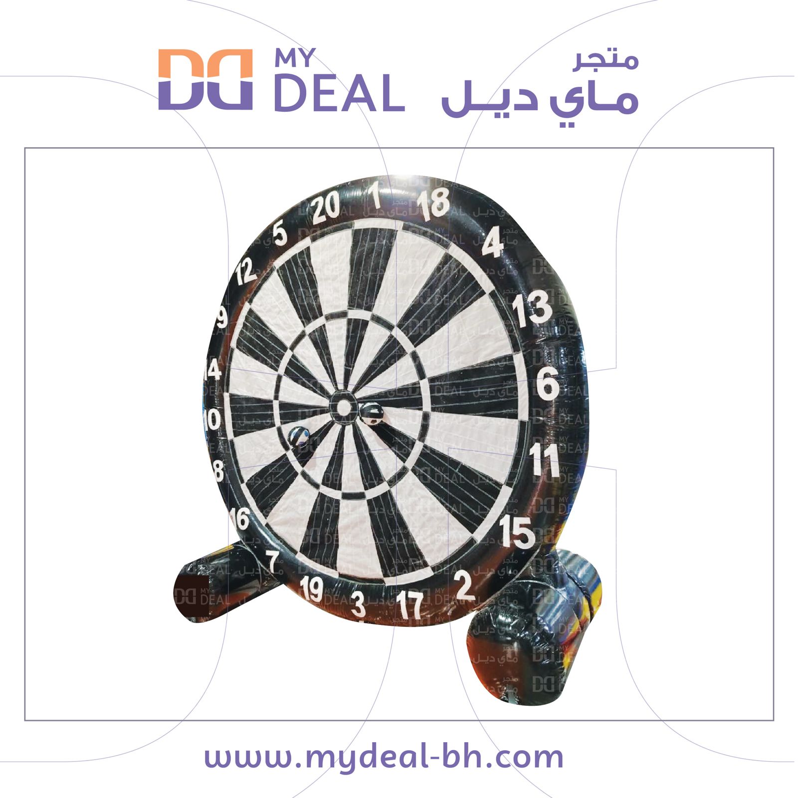 لعبة كرات اللاصقة ٤ م في ٤ م