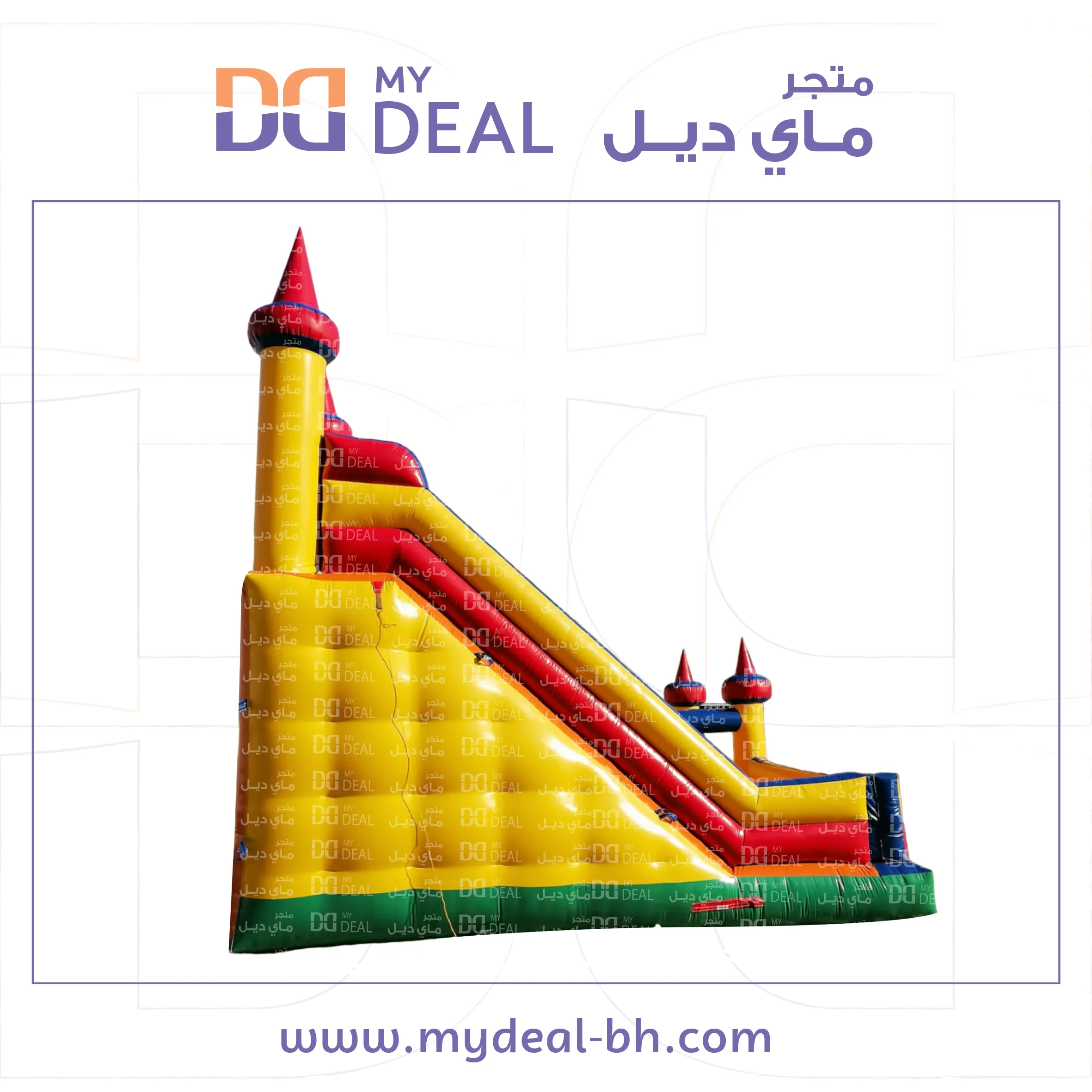 زحليقة مع نطيطة وجدار وبوابة  ودرج 7.70* 7 *7 متر