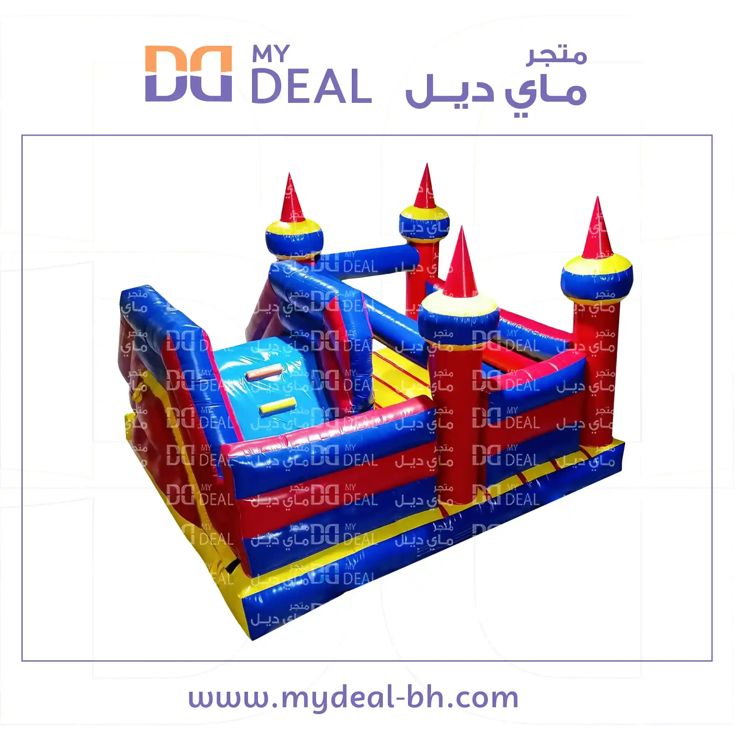 نطيطة مع درج وزحليقة جانبية مع درج4.70*4.50 متر