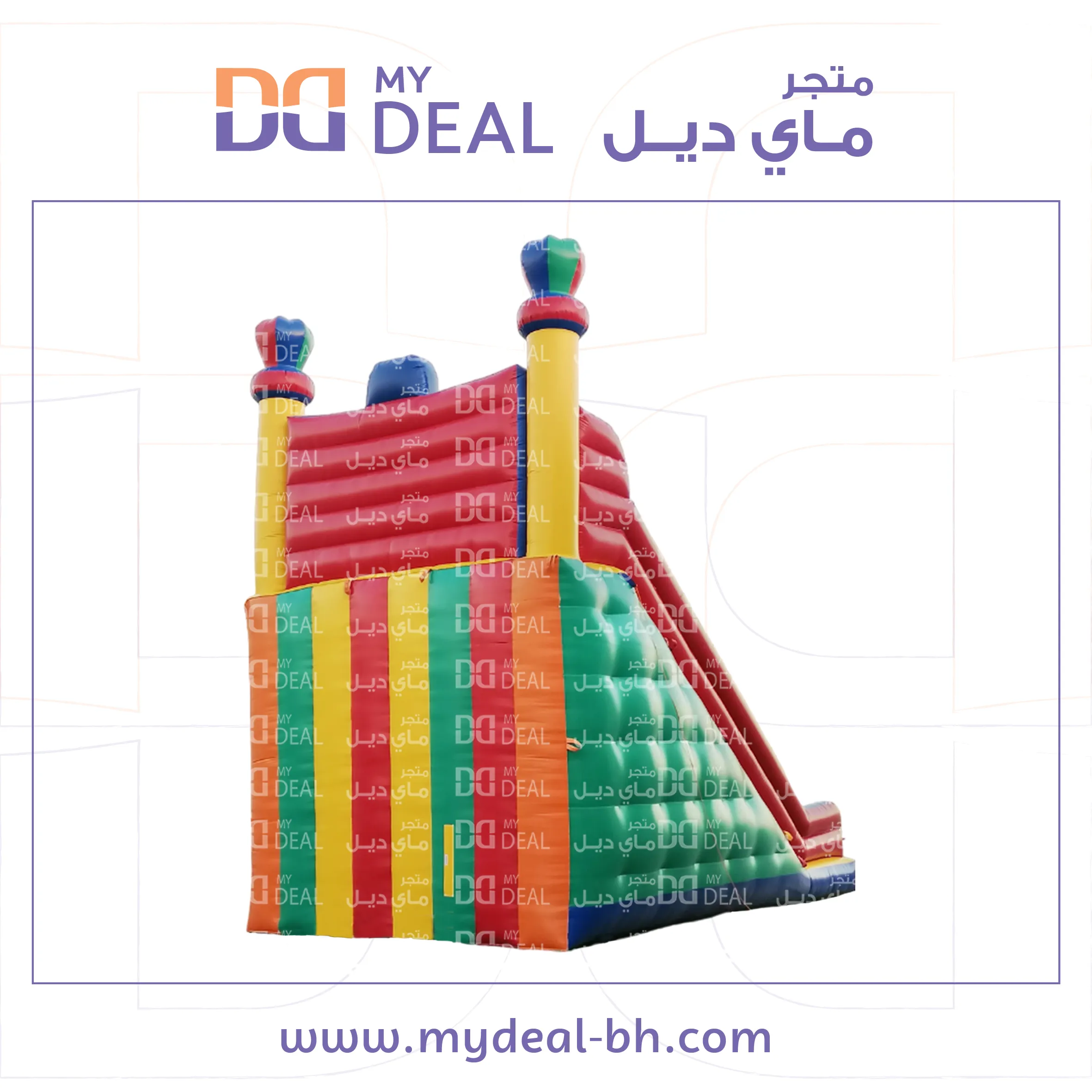 زحليقة هوائية شخصية كيتى مع سلم ومساكات يد 9 * 5.25 * 9 متر
