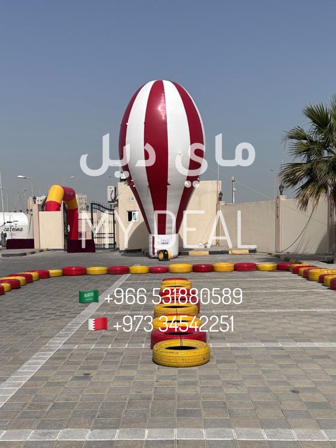 إيجار منطاد هوائي دعائي لون احمر وابيض ارتفاع 7 متر