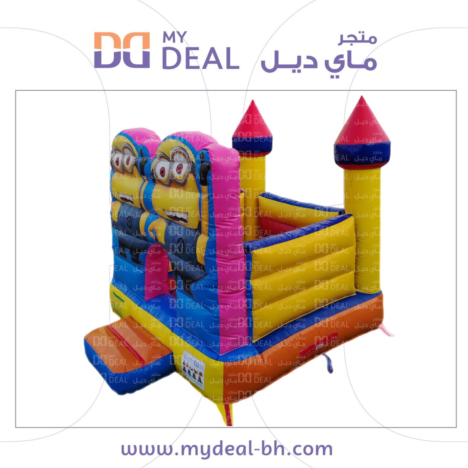 إيجار نطيطة هوائية مينيونز بشخصية كبيرة مع مدخل ودرج 3.50*3*3 متر
