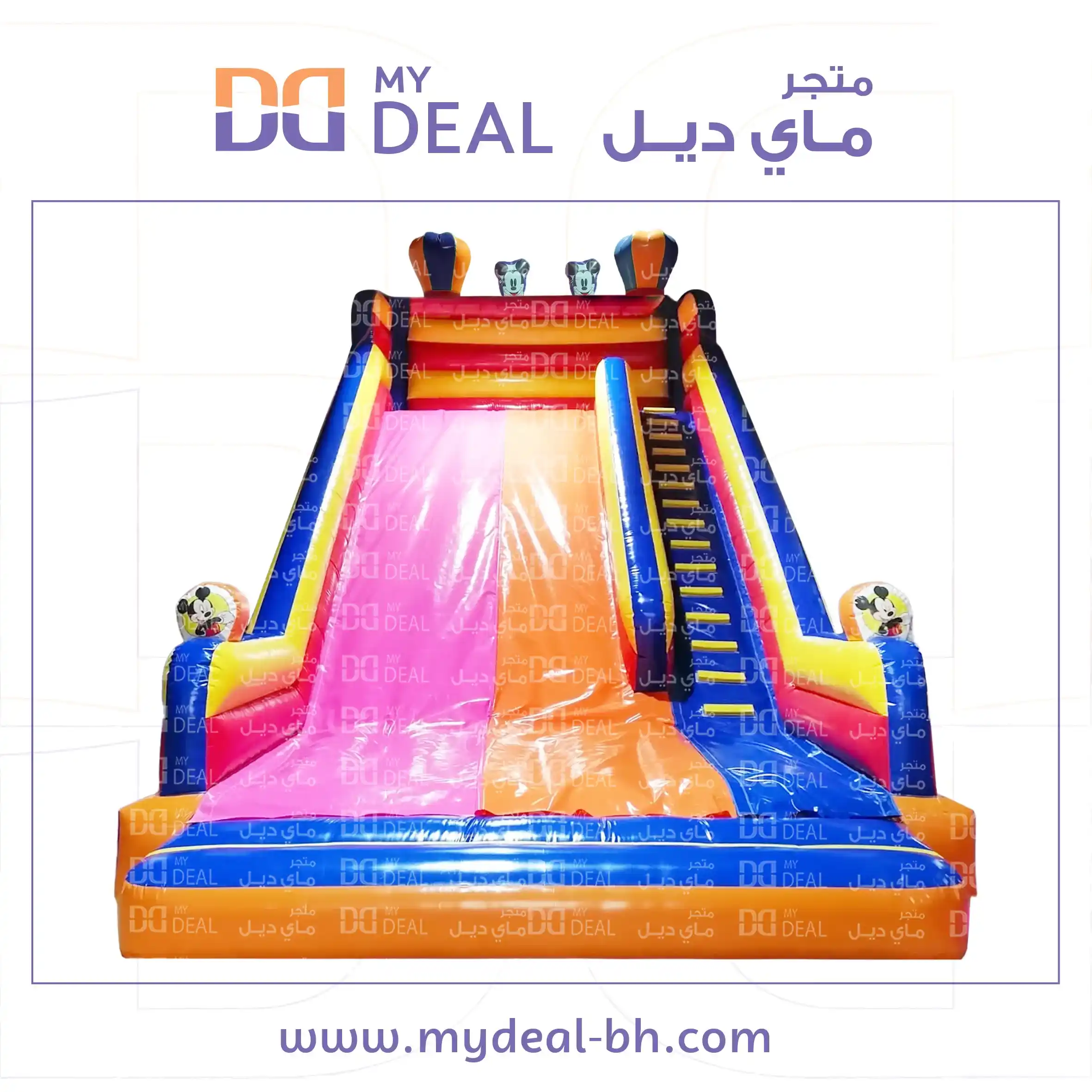 زحليقه هوائية ميكى ماوس مع سلم ودرج كبير الطول 8متر عرض 5.25متر ارتفاع