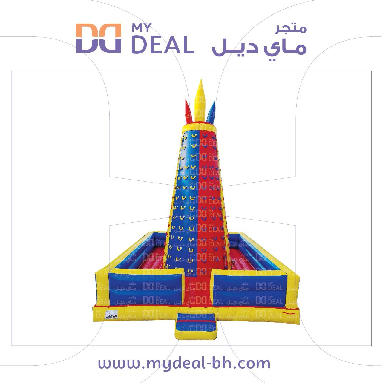 جبل تسلق الطول ٧.٧٠ في عرض ٦ متر في الارتفاع ٨ متر