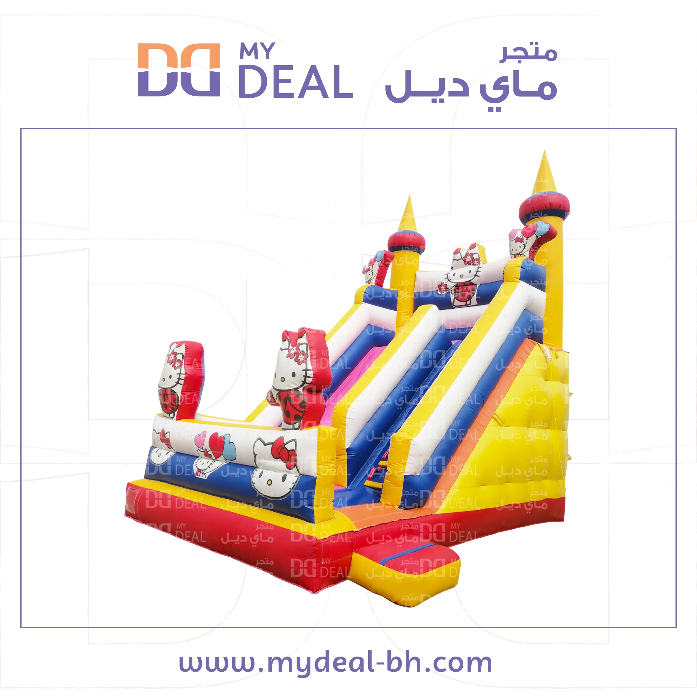زحليقة  شخصية كيتي مع نطيطة وجدار امامي 6*4.50*6 متر