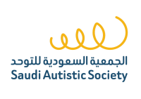 الجمعية السعودية للتوحد