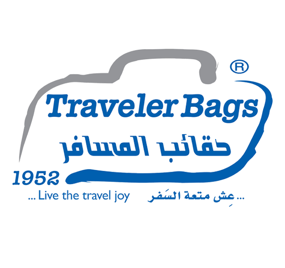 شركة حقائب المسافر