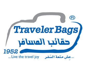 شركة حقائب المسافر